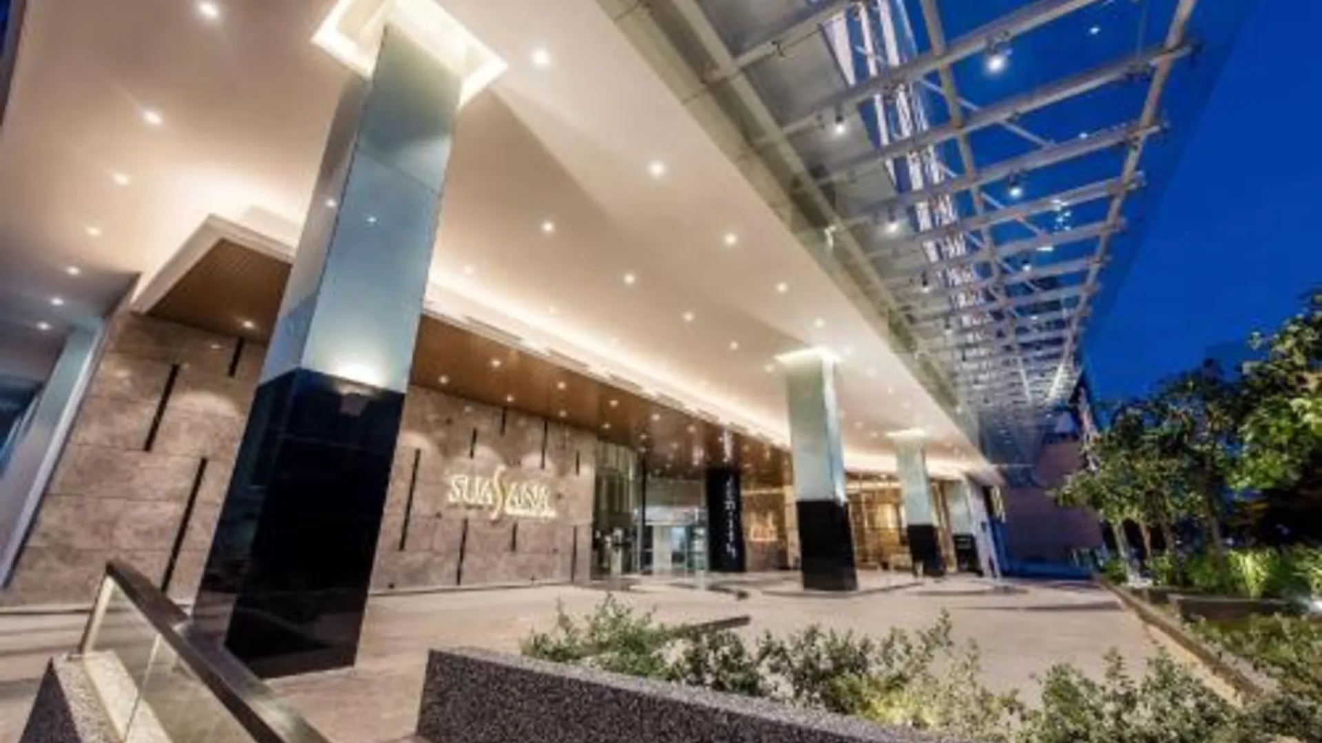 조호바루 / 조호르바루 수아사나 JB 시티 센터 스위트 바이 NEO 5성급 게스트하우스 외관