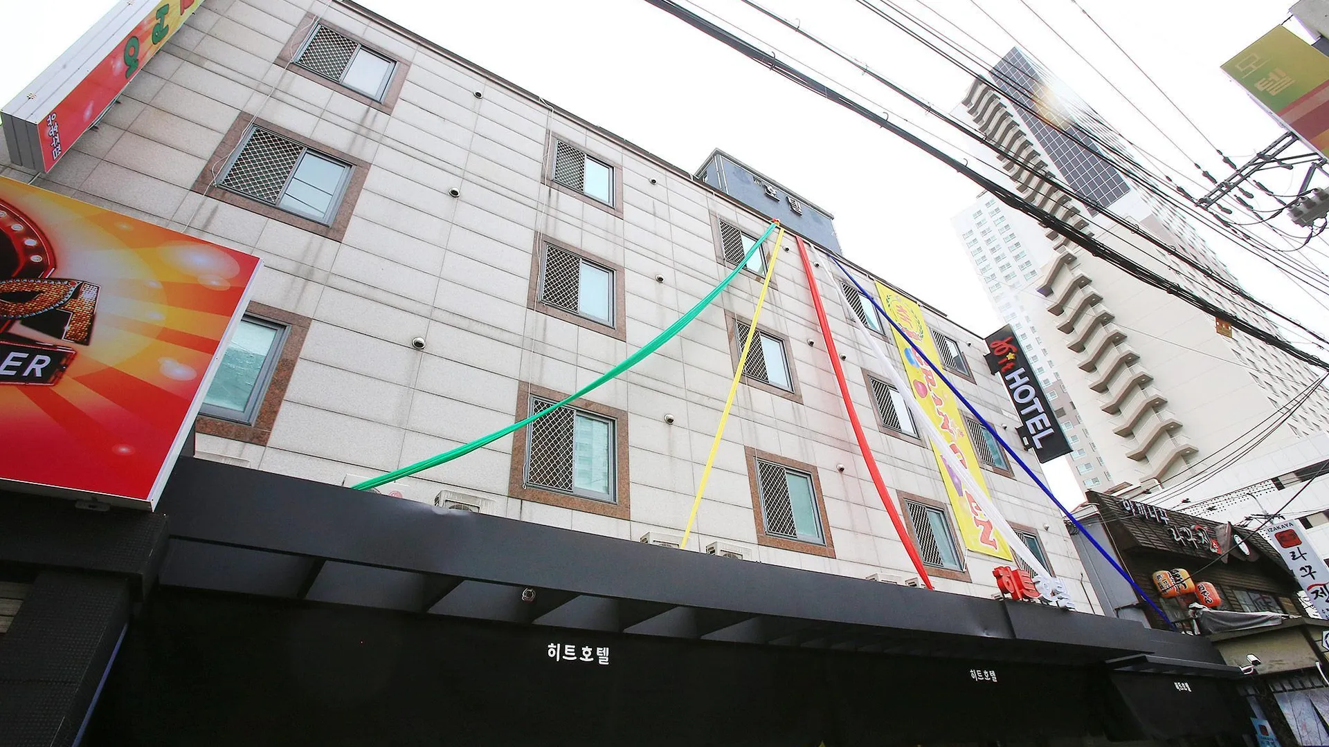 서울 천호 히트 2성급 호텔 외관