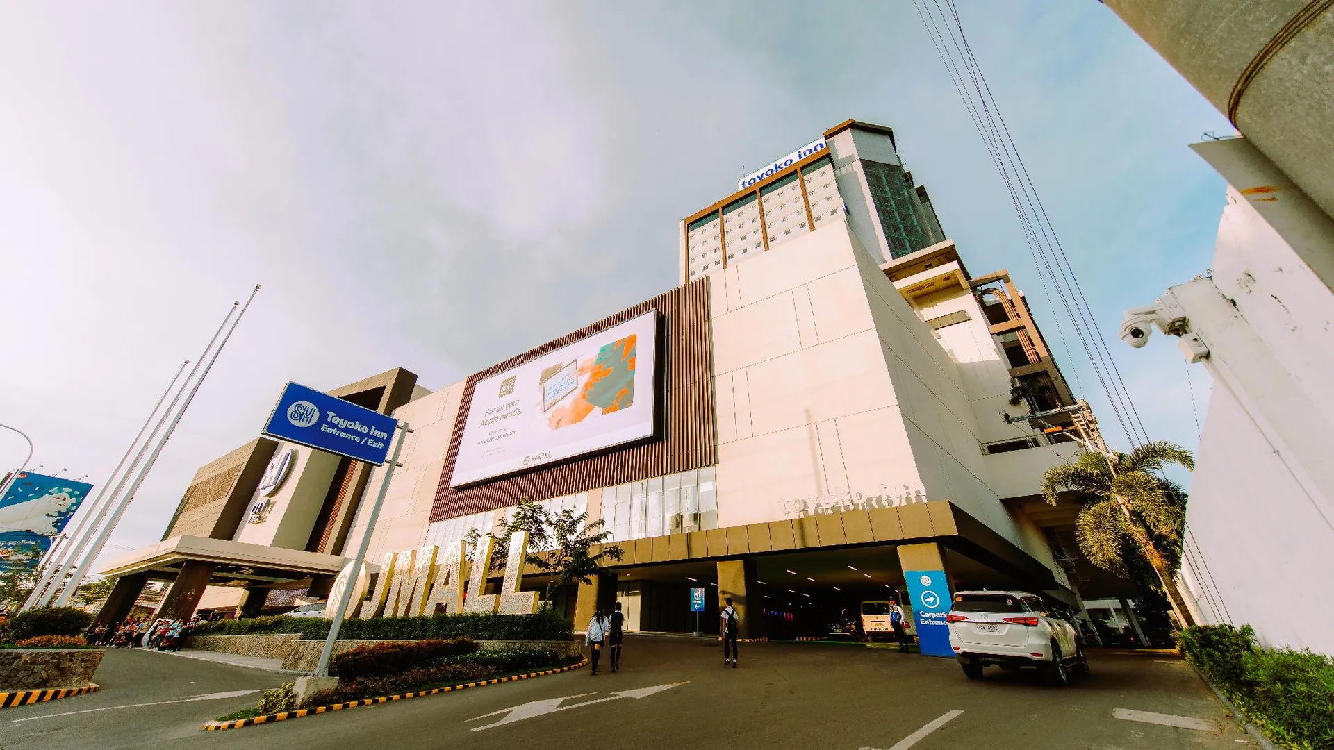 세부 토요코 인 세부 3성급 호텔 객실