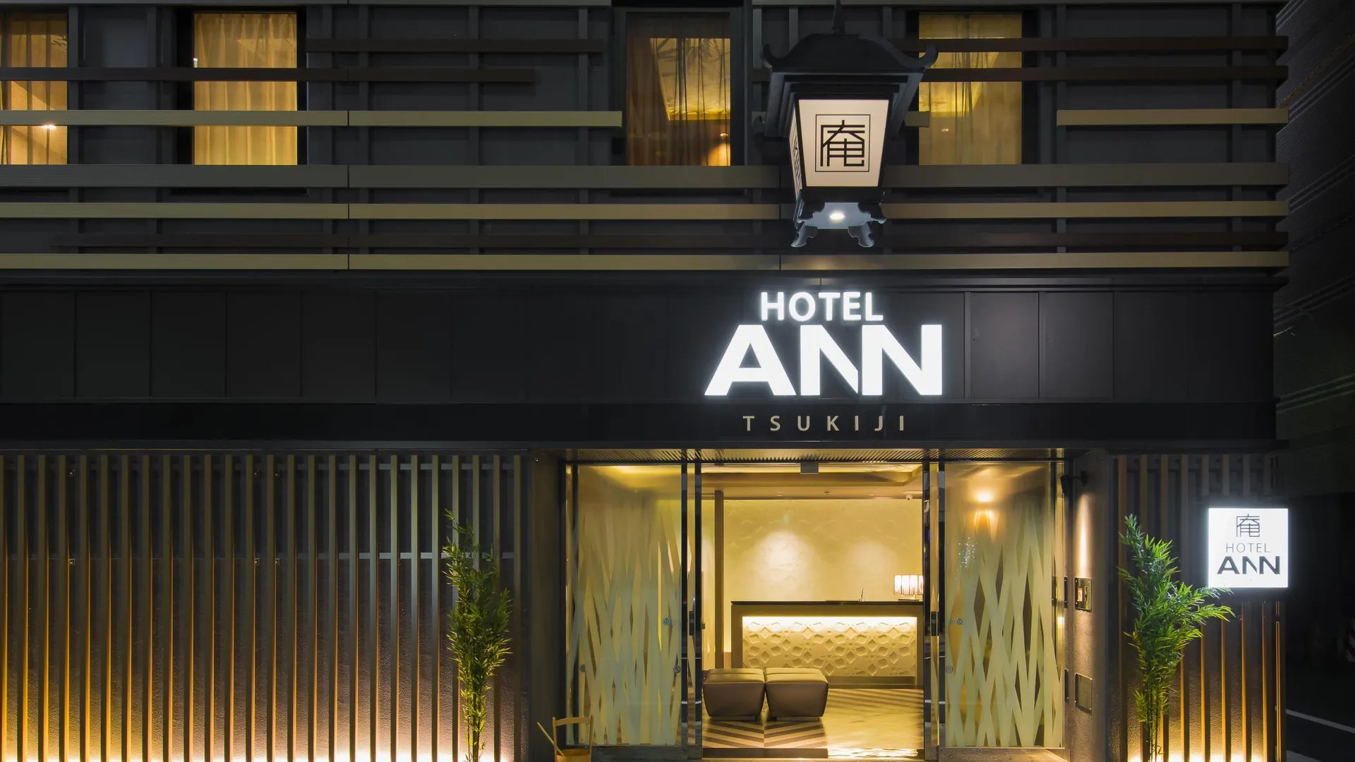 도쿄 / 동경 호텔 안 츠키지 3성급 호텔 객실