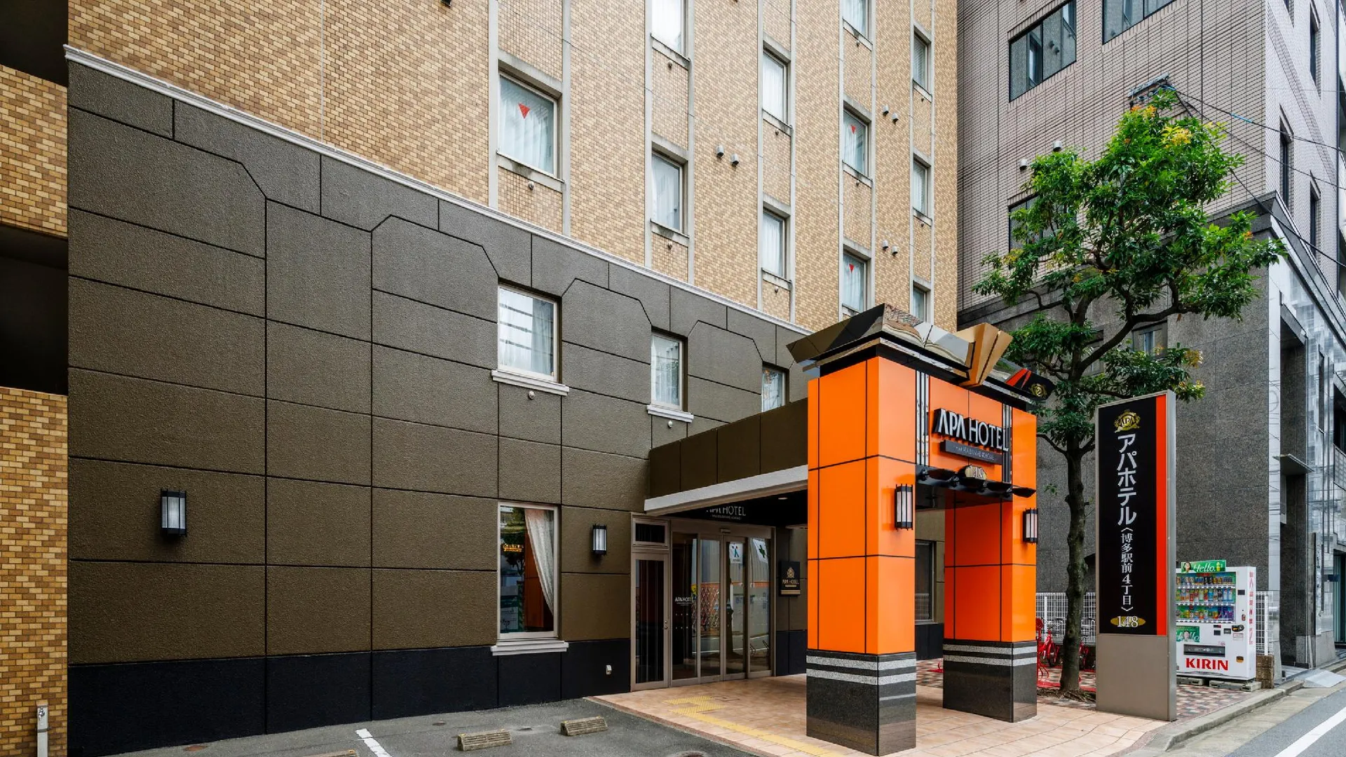 후쿠오카 APA 호텔 하카타 에키마에 4초메 3성급 호텔 객실