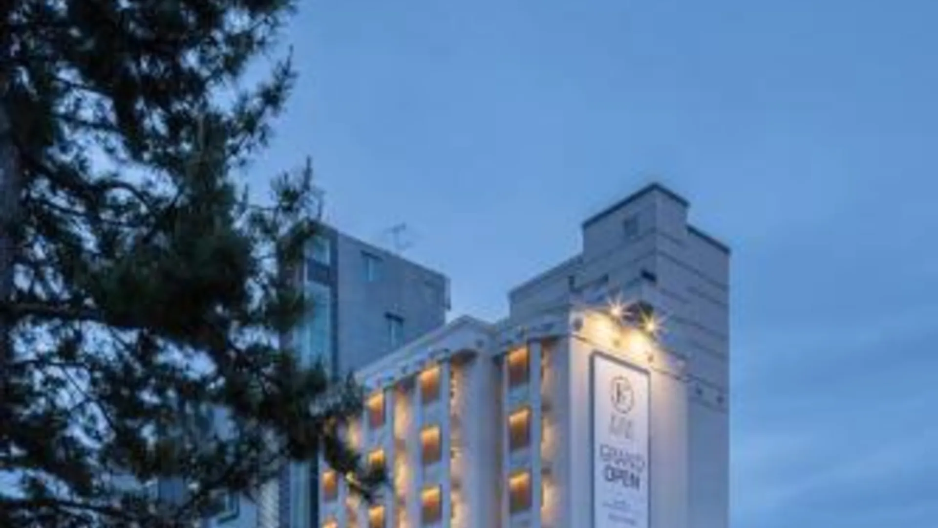 울산 울산 무거동 에서호텔 호텔 부대시설