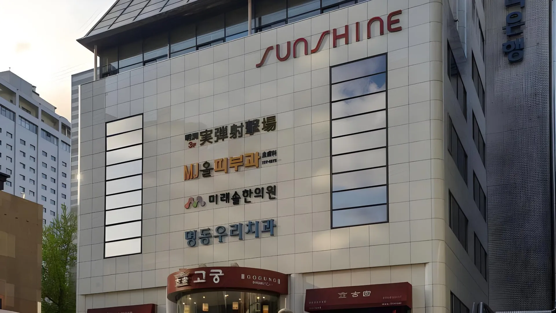 서울 Myeongdong Sunshine Guesthouse  2성급 호텔 전망