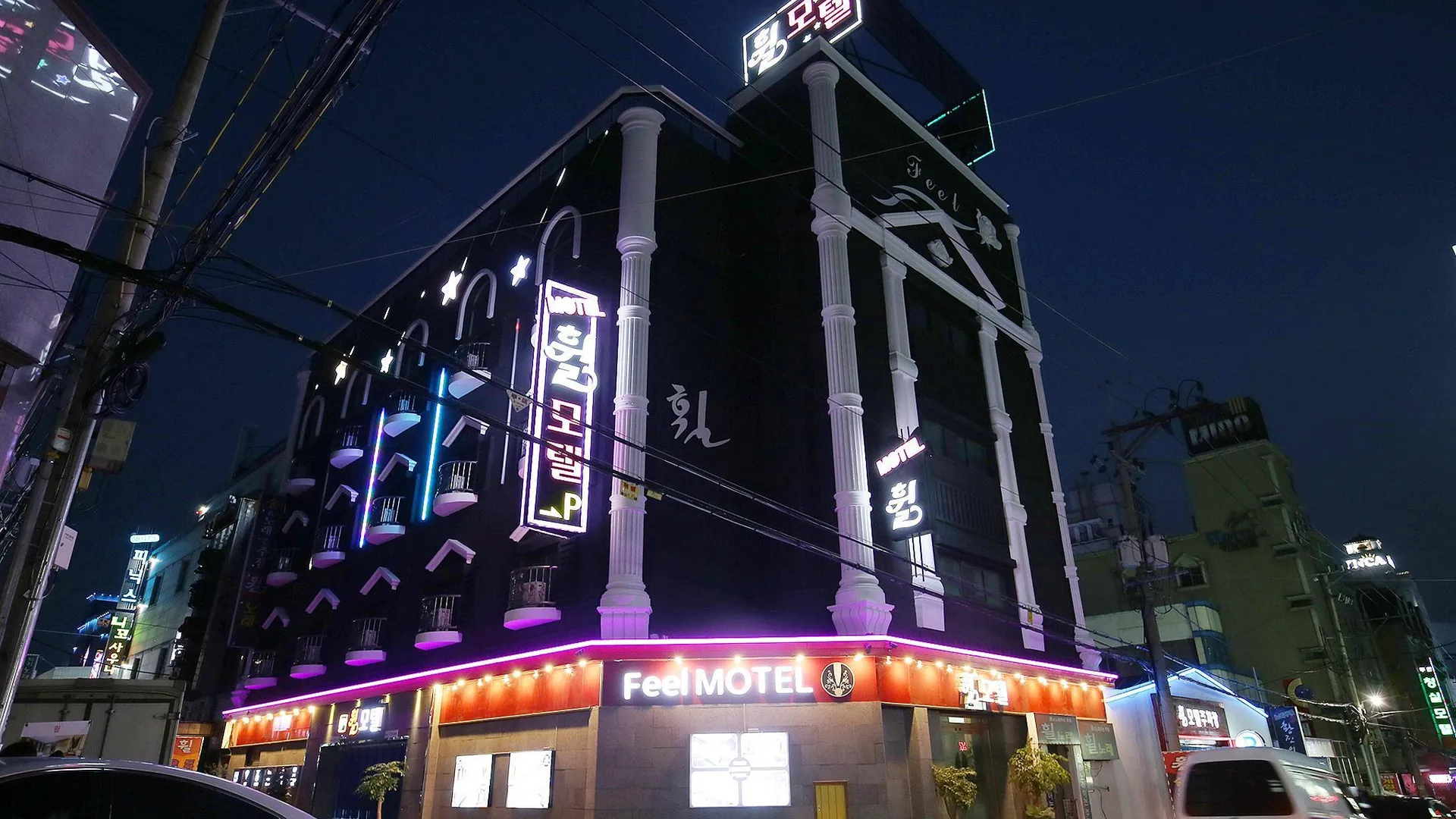 대전 대전 중리 휠 3성급 호텔 레스토랑