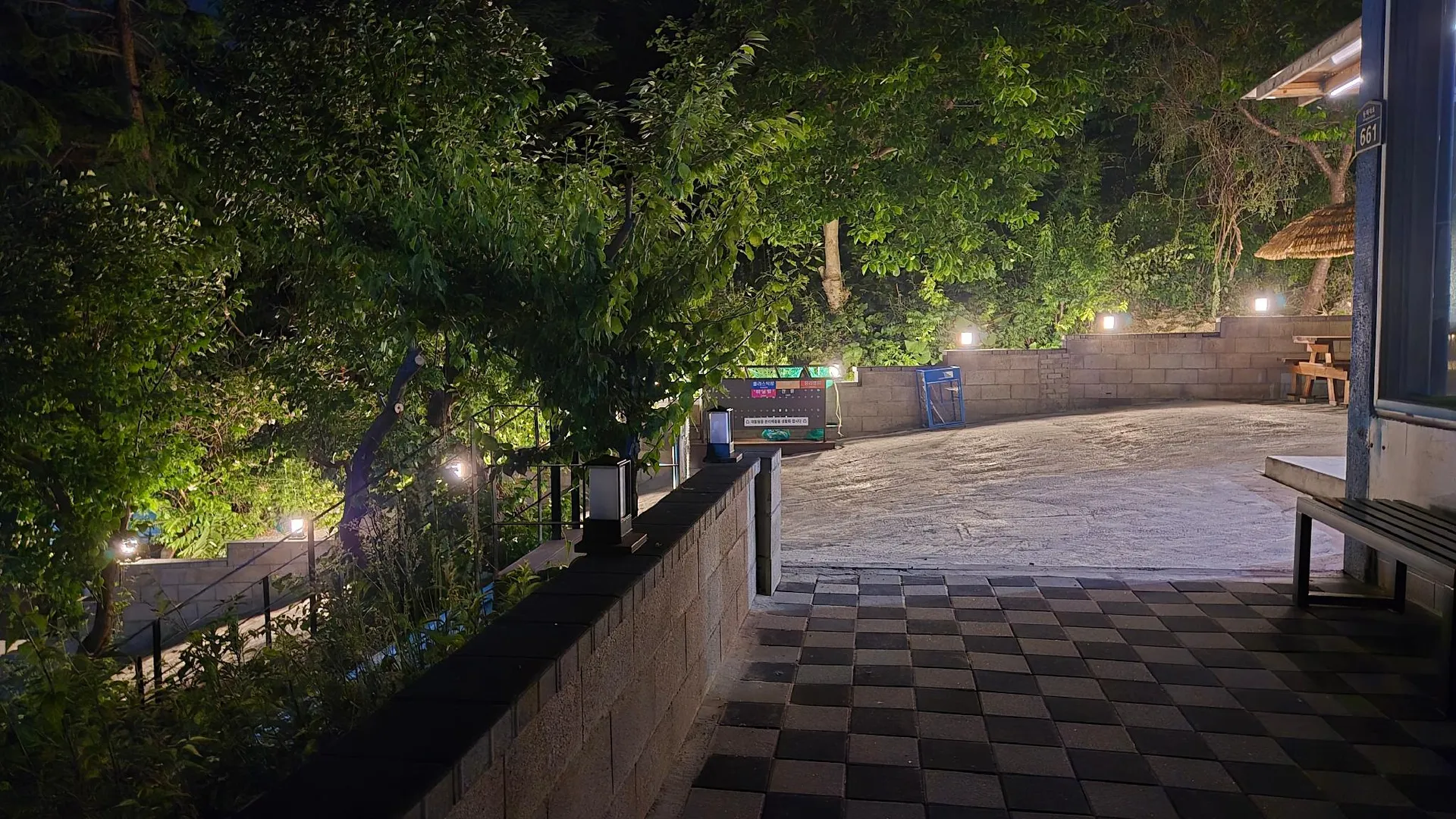 양양 양양 비치마운틴펜션 2성급 싱글룸 부대시설