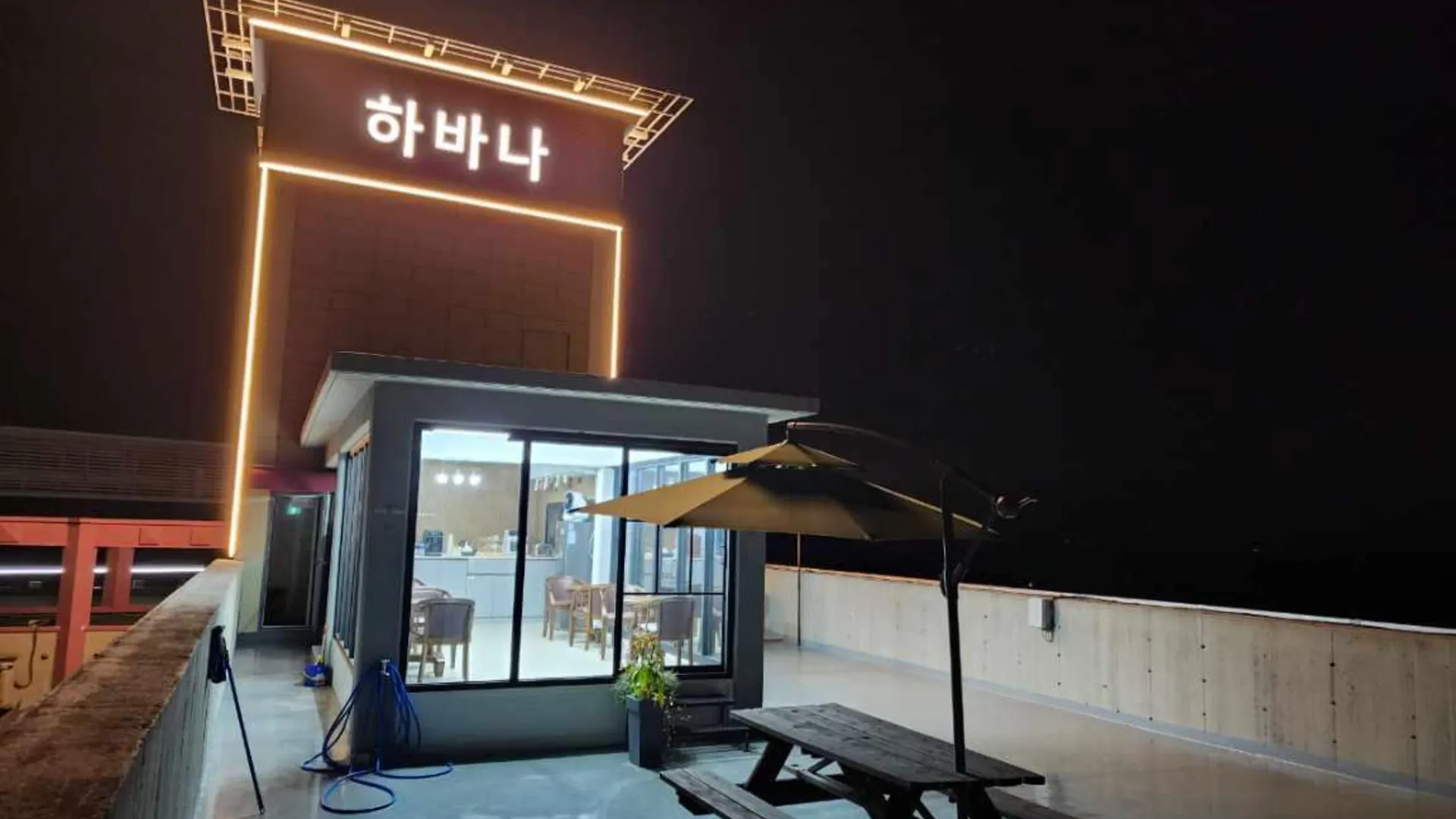 하동 하동 호텔 하바나 호텔 외관