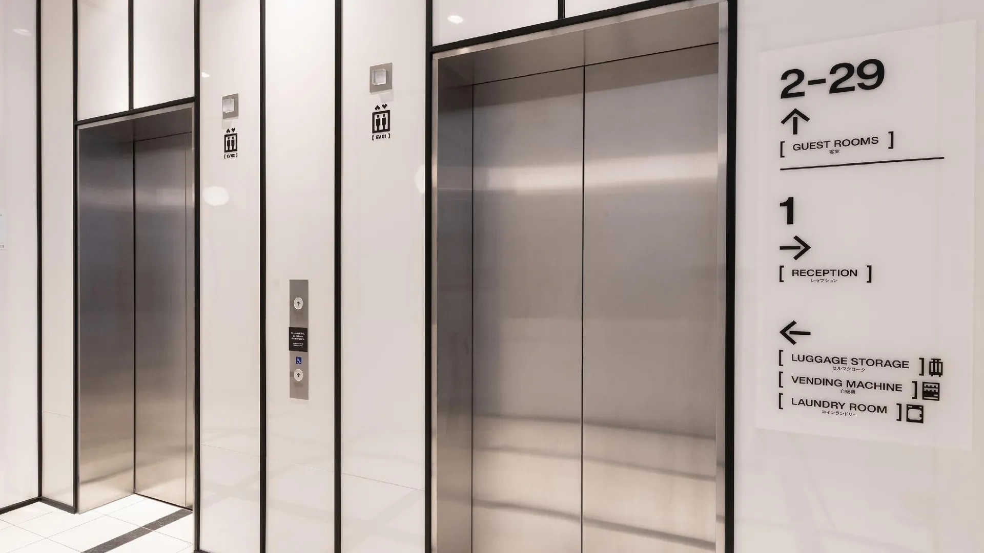 오사카 브래킷츠 호텔 오사카 혼마치 3성급 호텔 수영장