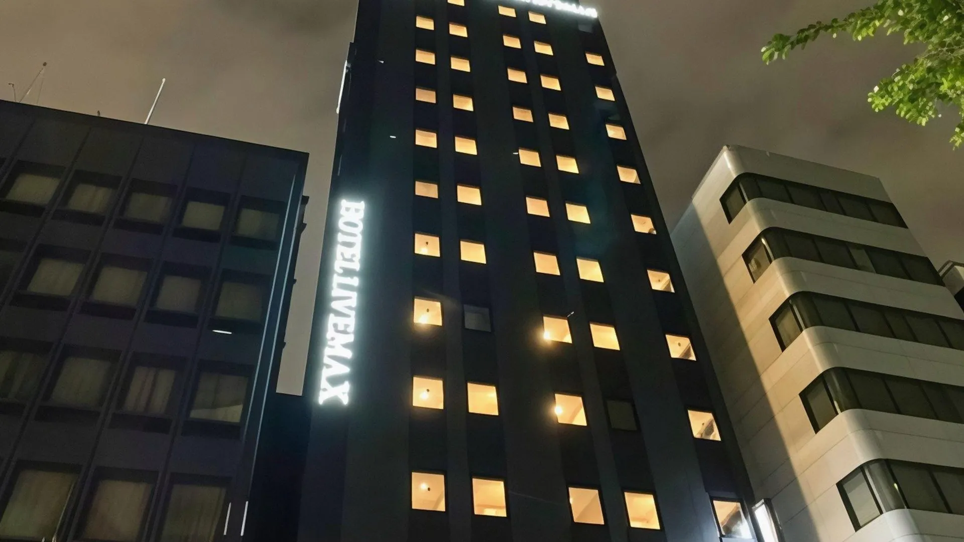 도쿄 / 동경 호텔 라이브맥스 니혼바시 고아미초 2성급 호텔 전망