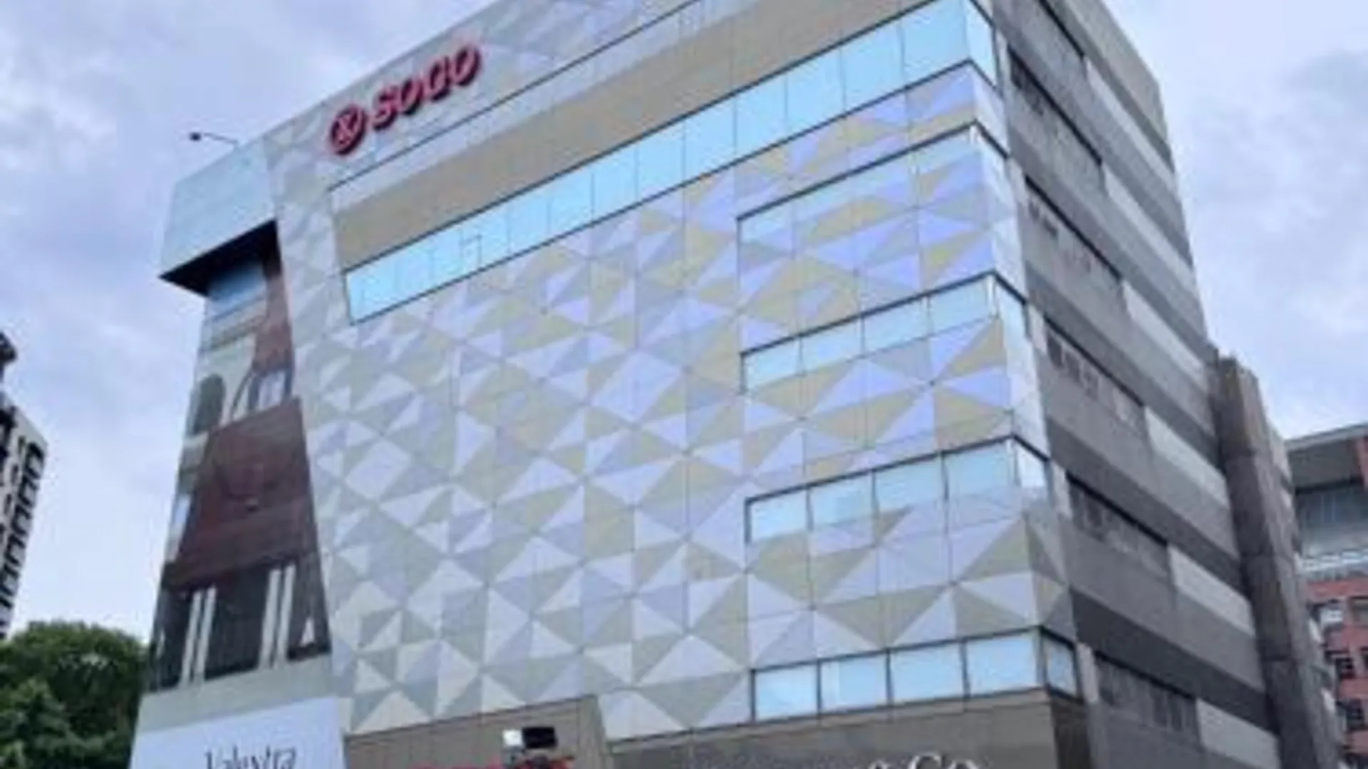 타이베이 Meworld Hotel - Daan 호텔 수영장