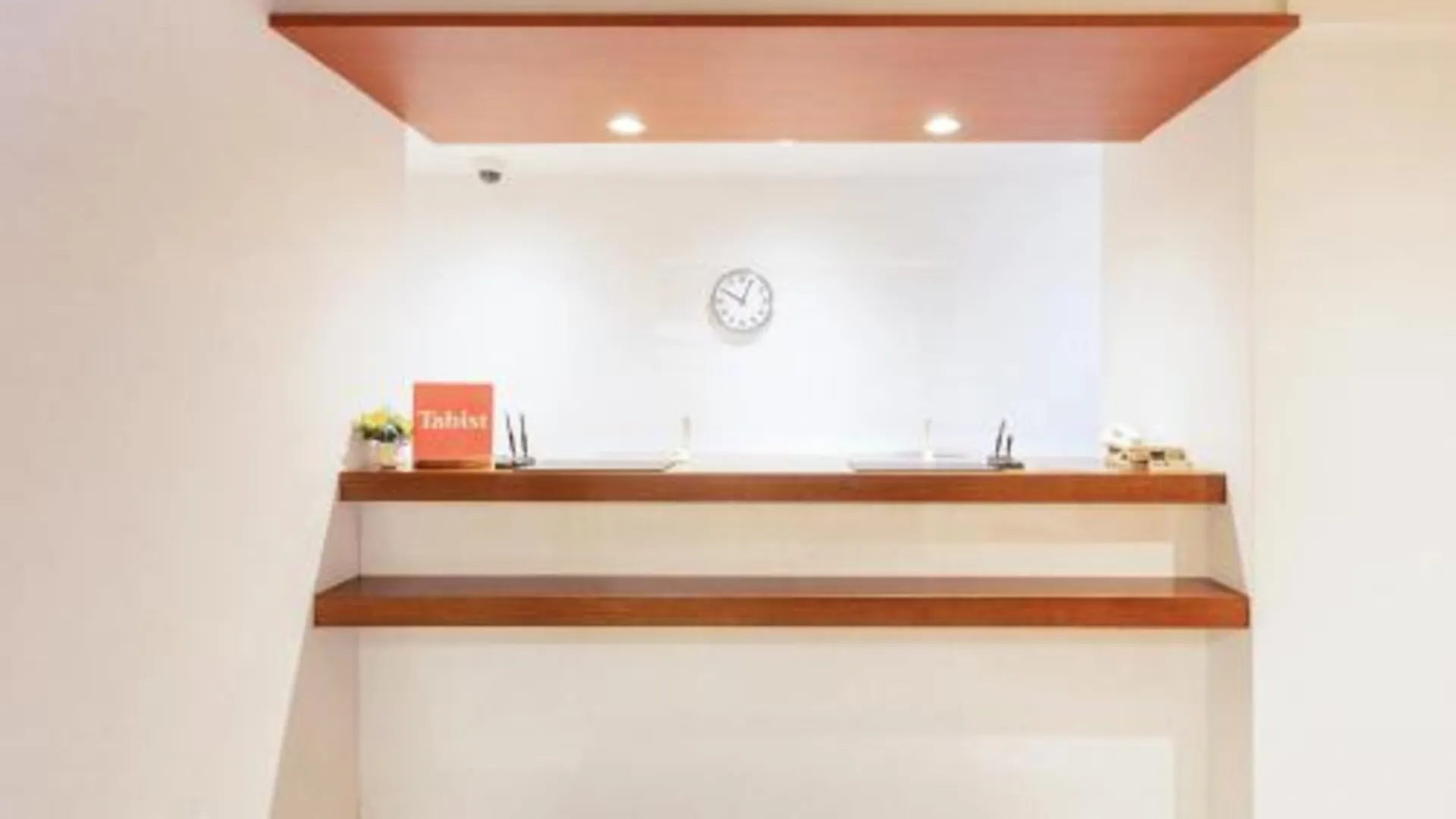 도쿄 / 동경 타비스트 호텔 뉴 워싱턴 시부야 3성급 호텔 전망