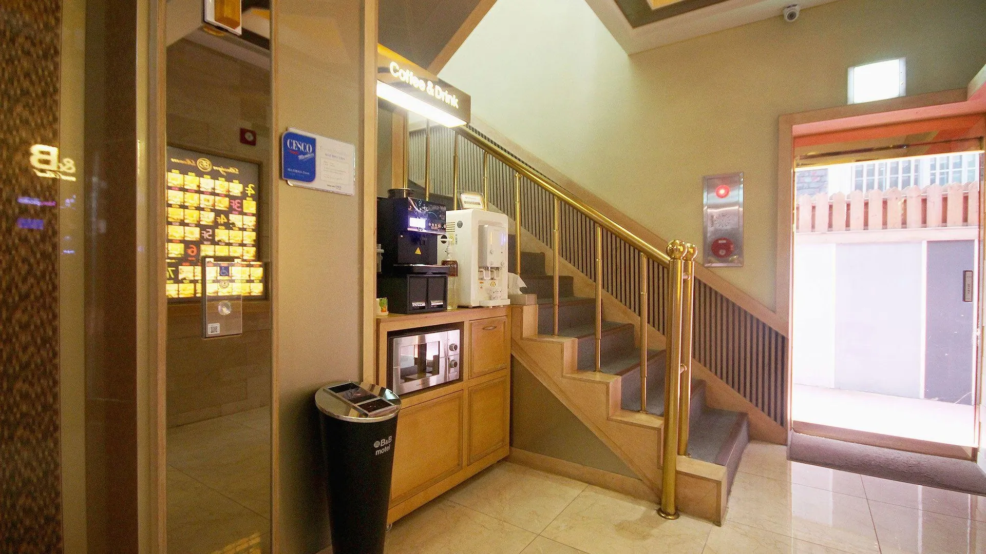 상주 상주 비앤비 호텔 호텔 객실