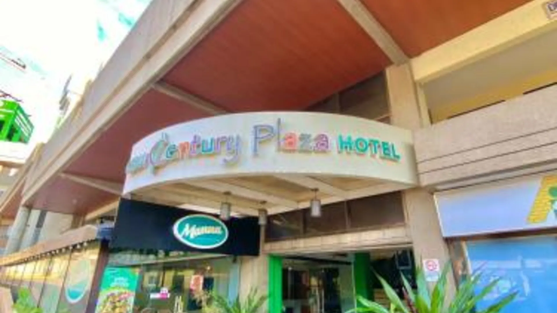 세부 세부-센추리-플라자 호텔 3성급 호텔 스위트룸