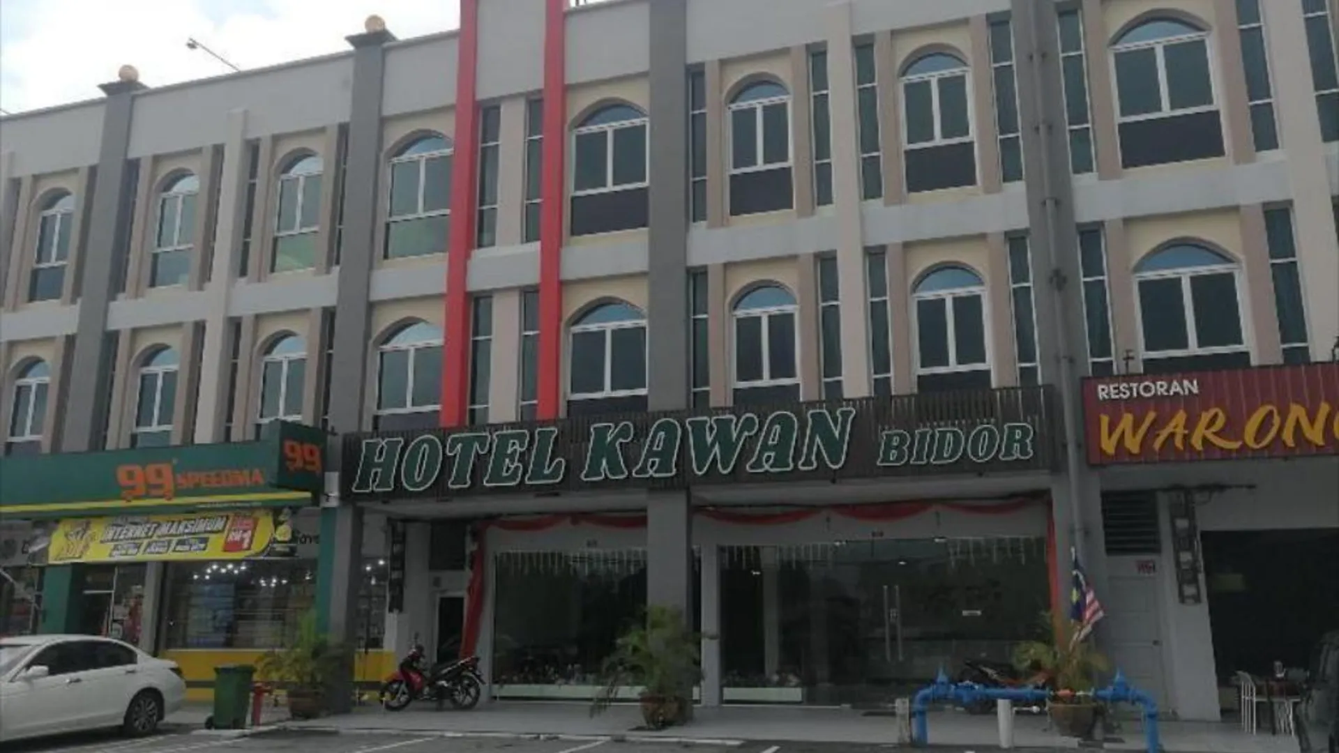 숭카이 HOTEL KAWAN BIDOR 호텔 레스토랑