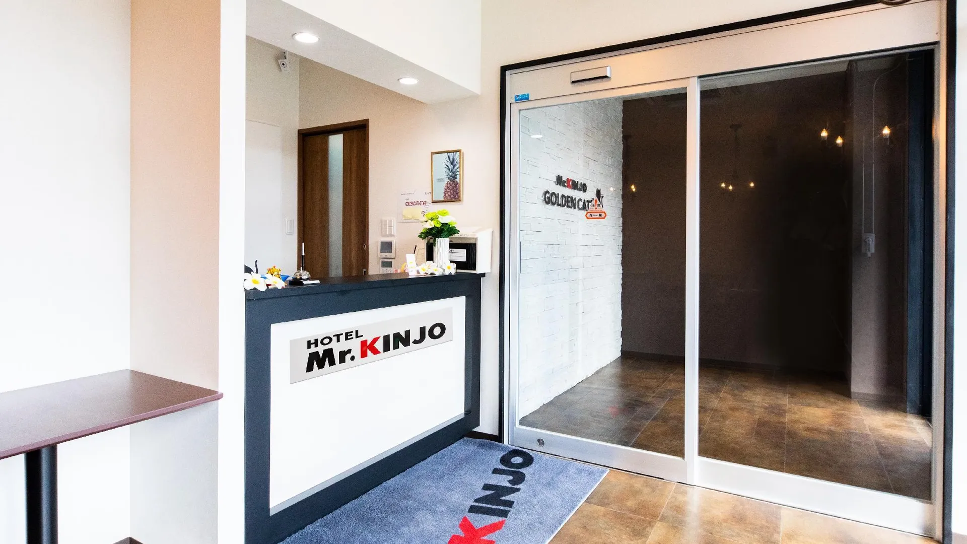 이시가키 호텔 미스터 긴조 골든 캣 3성급 게스트하우스 로비