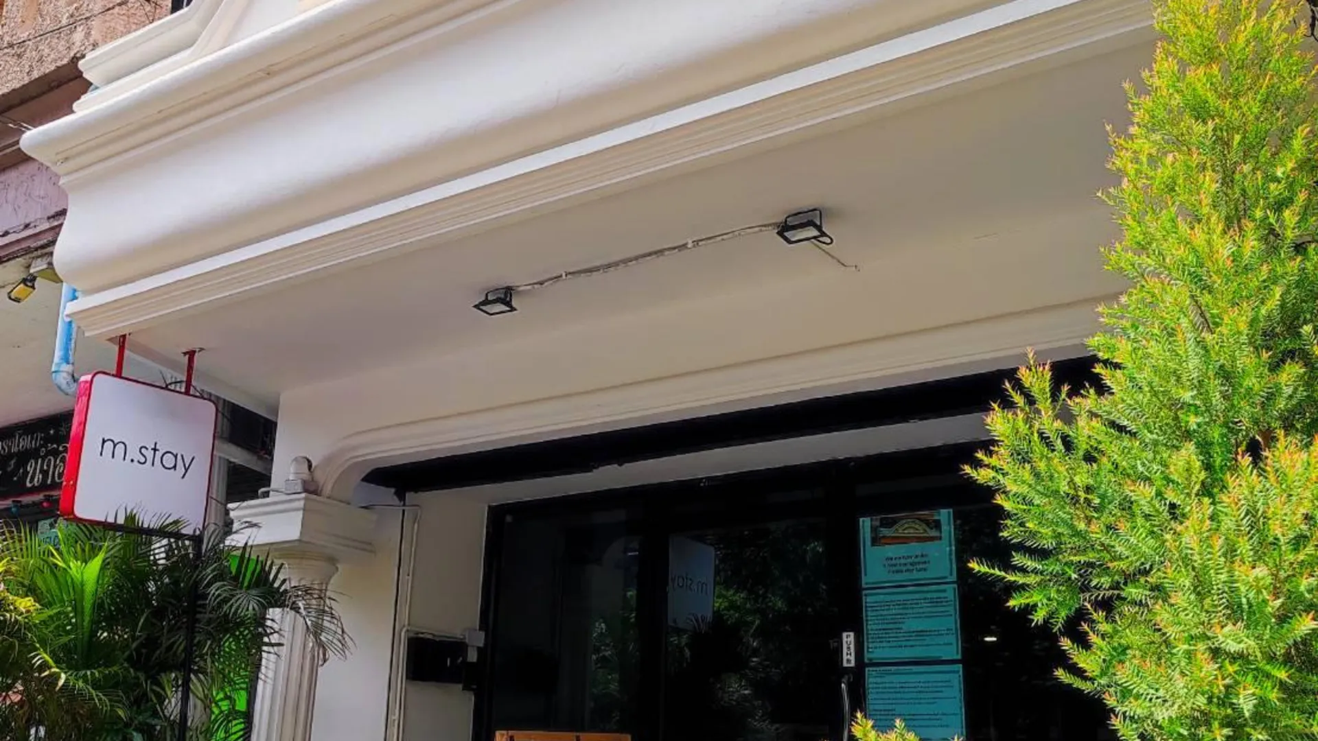 방콕 엠스테이 3성급 호텔 객실