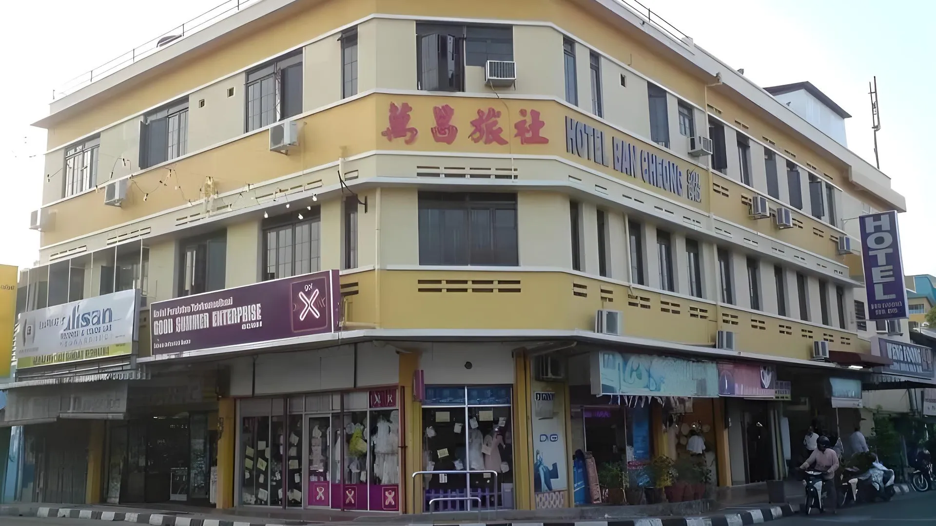 캉가르 Hotel O Ban Cheong 2성급 호텔 객실