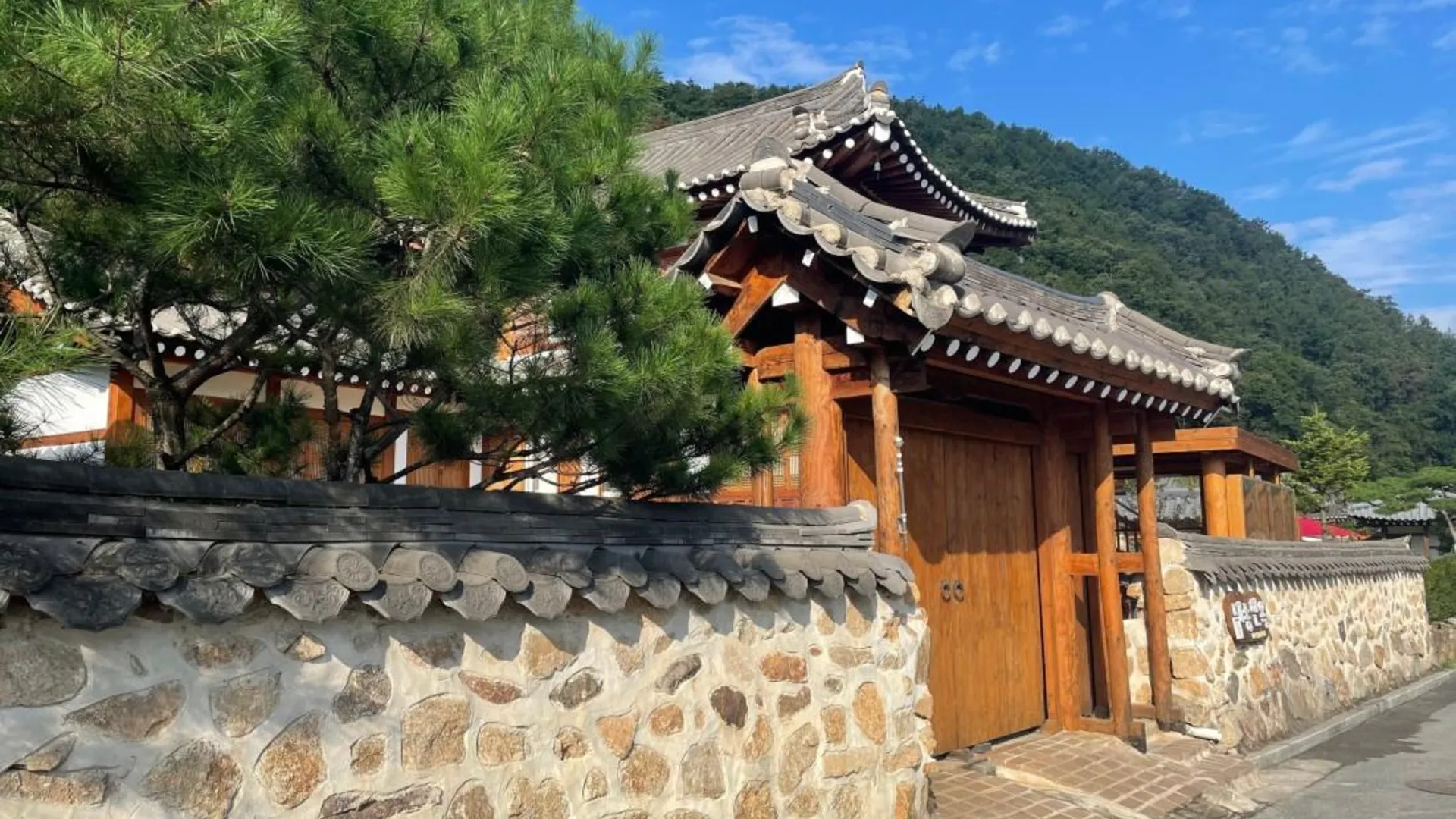 단양 단양 대송한옥 1성급 게스트하우스 수영장