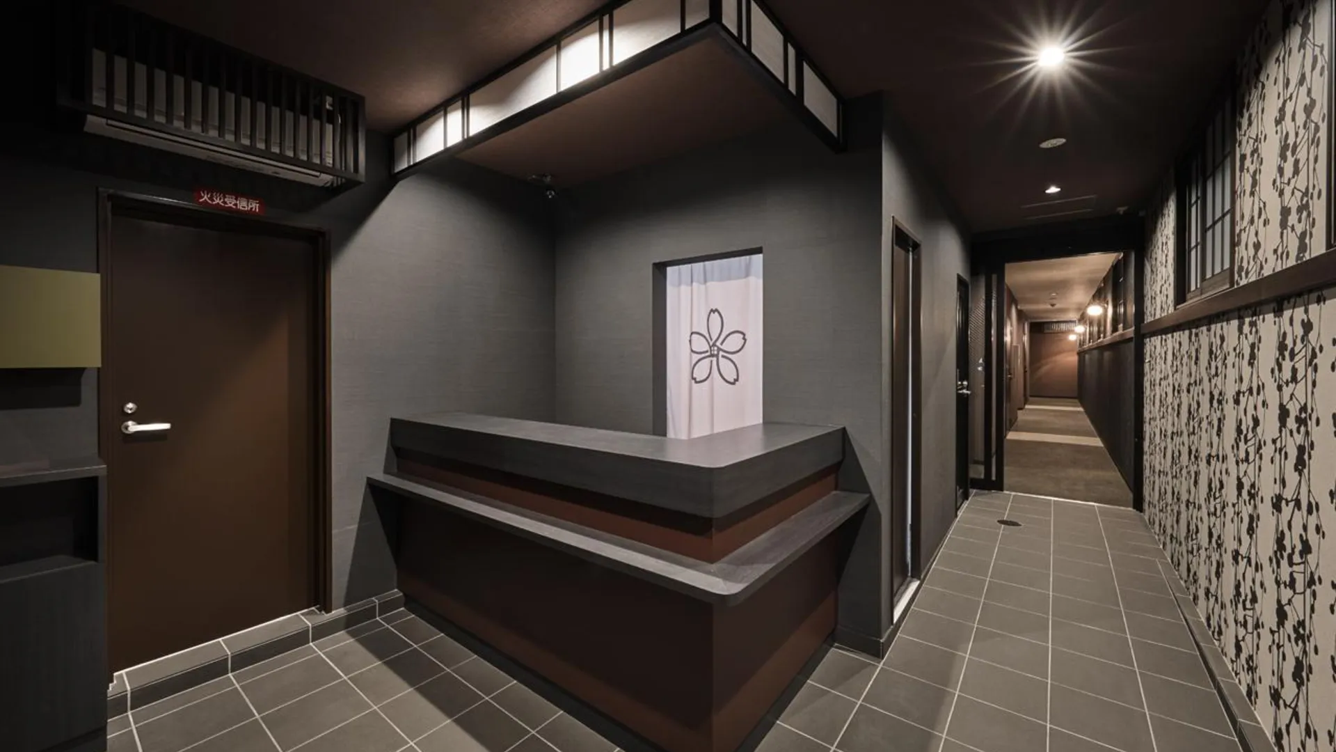 교토 스테이 사쿠라 교토 히가시야마 시라카와 3성급 호텔 수영장