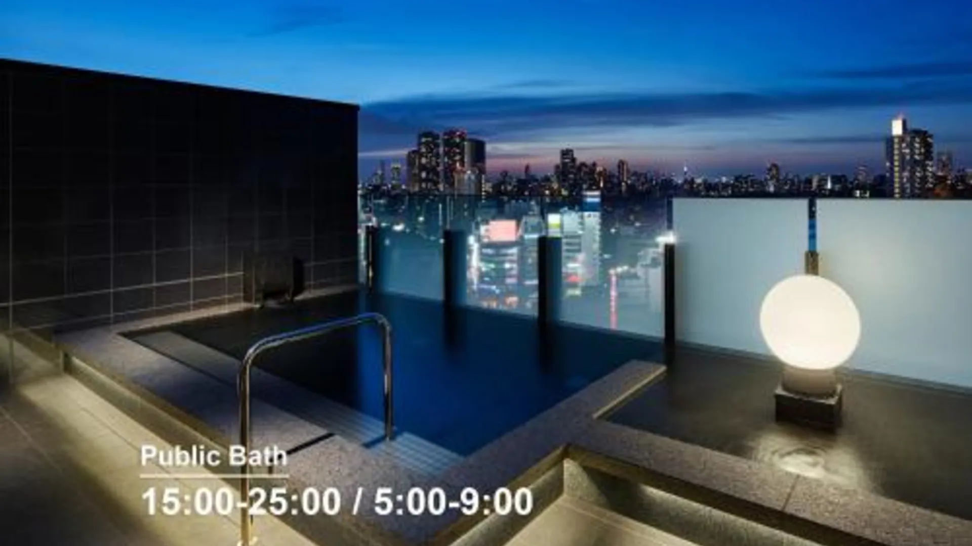 도쿄 / 동경 미츠이 가든 호텔 고탄다 / 도쿄 4성급 호텔 스위트룸