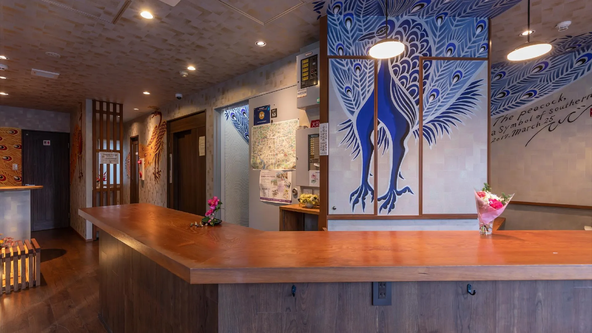 교토 세이키 교토 스테이션 3성급 호텔 부대시설