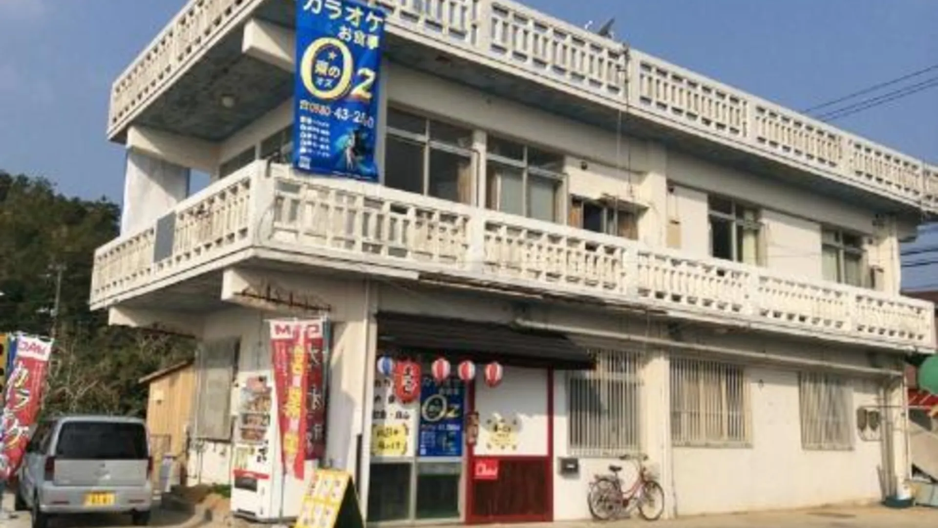 오키나와 본섬 Higashi no Ozu / Vacation STAY 32522 2성급 호텔 객실