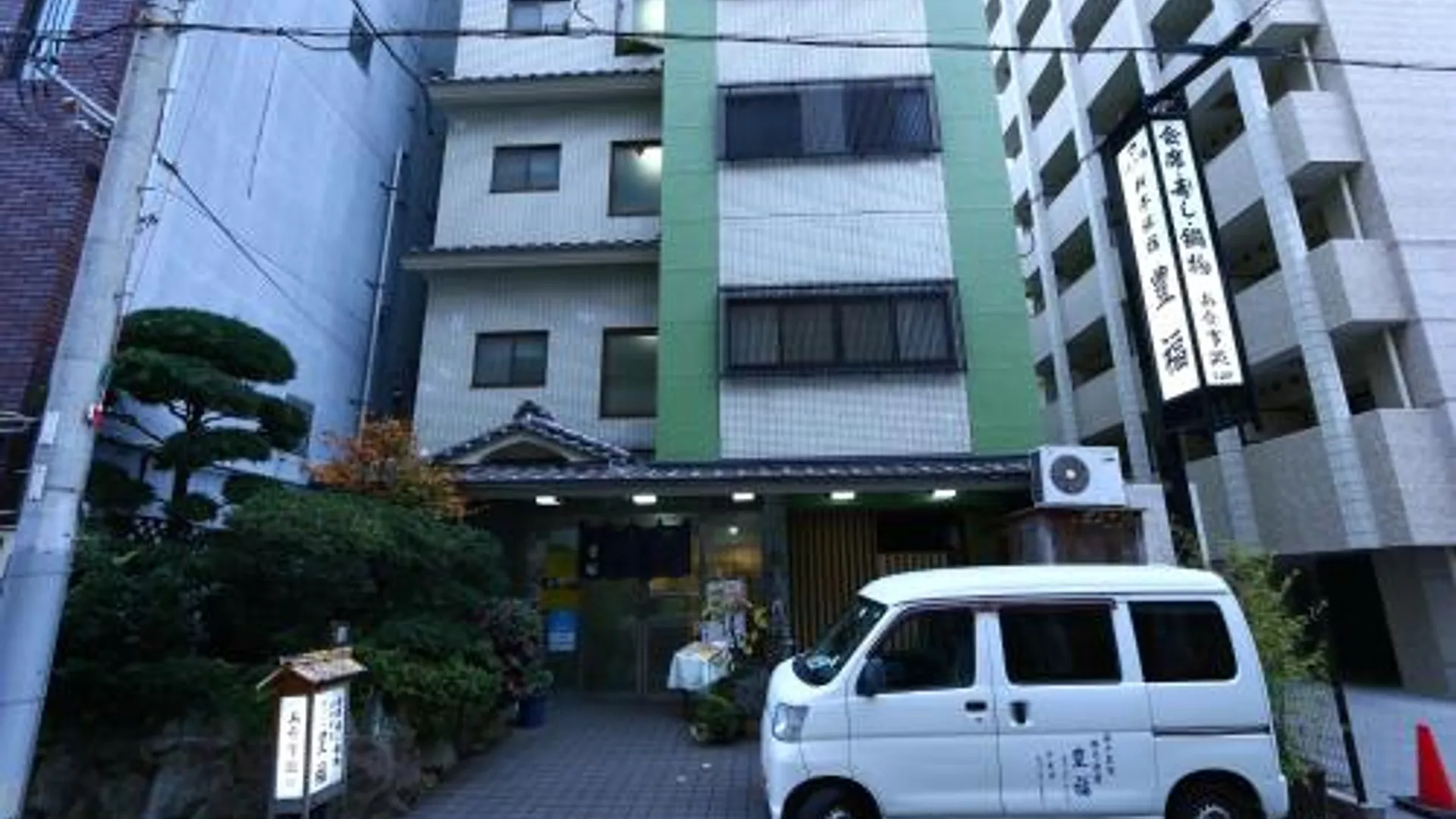 고베 도요후쿠 4성급 호텔 전망