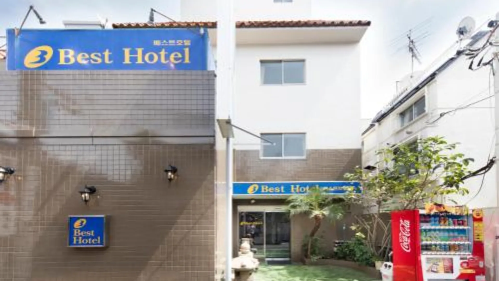 도쿄 / 동경 베스트 호텔 2성급 호텔 객실