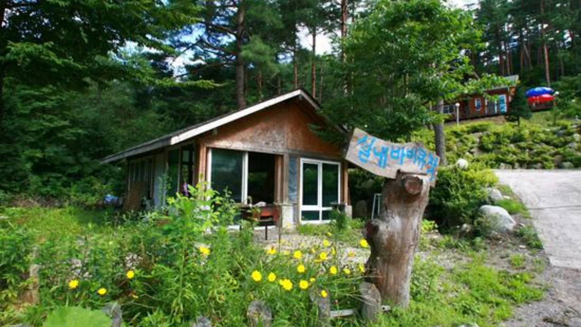 양양 양양 환상의성펜션 2성급 게스트하우스 전망