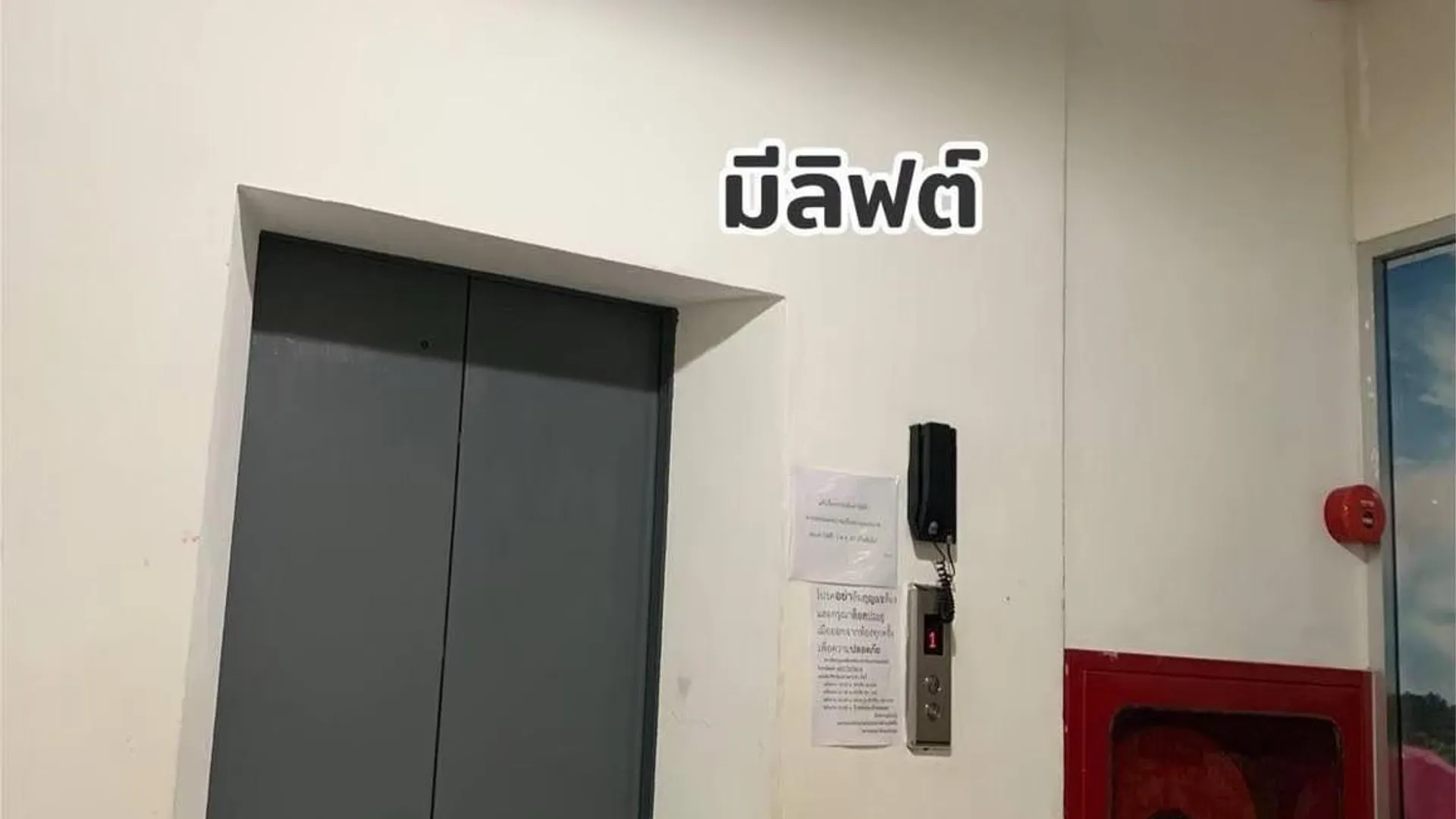 핫야이 Chittaya 3성급 게스트하우스 수영장