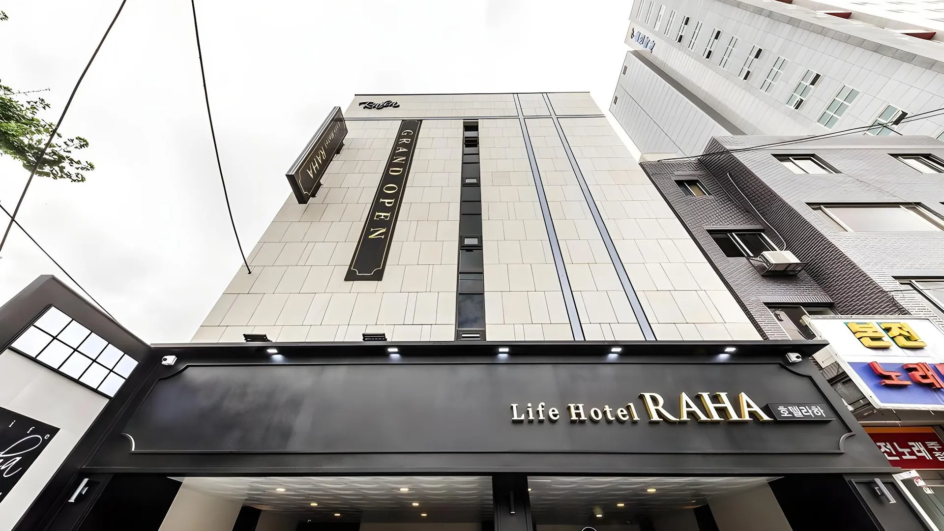 서울 동대문의 아파트먼트 (15m², 침실 1개, 프라이빗 욕실 1개) 3성급 게스트하우스 로비