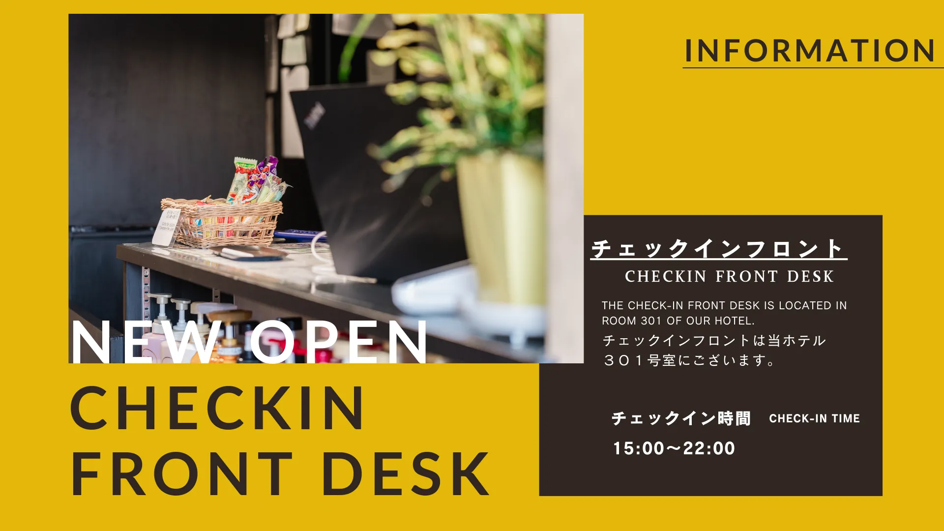 후쿠오카 호텔 아카사카 하이츠 3성급 호텔 전망