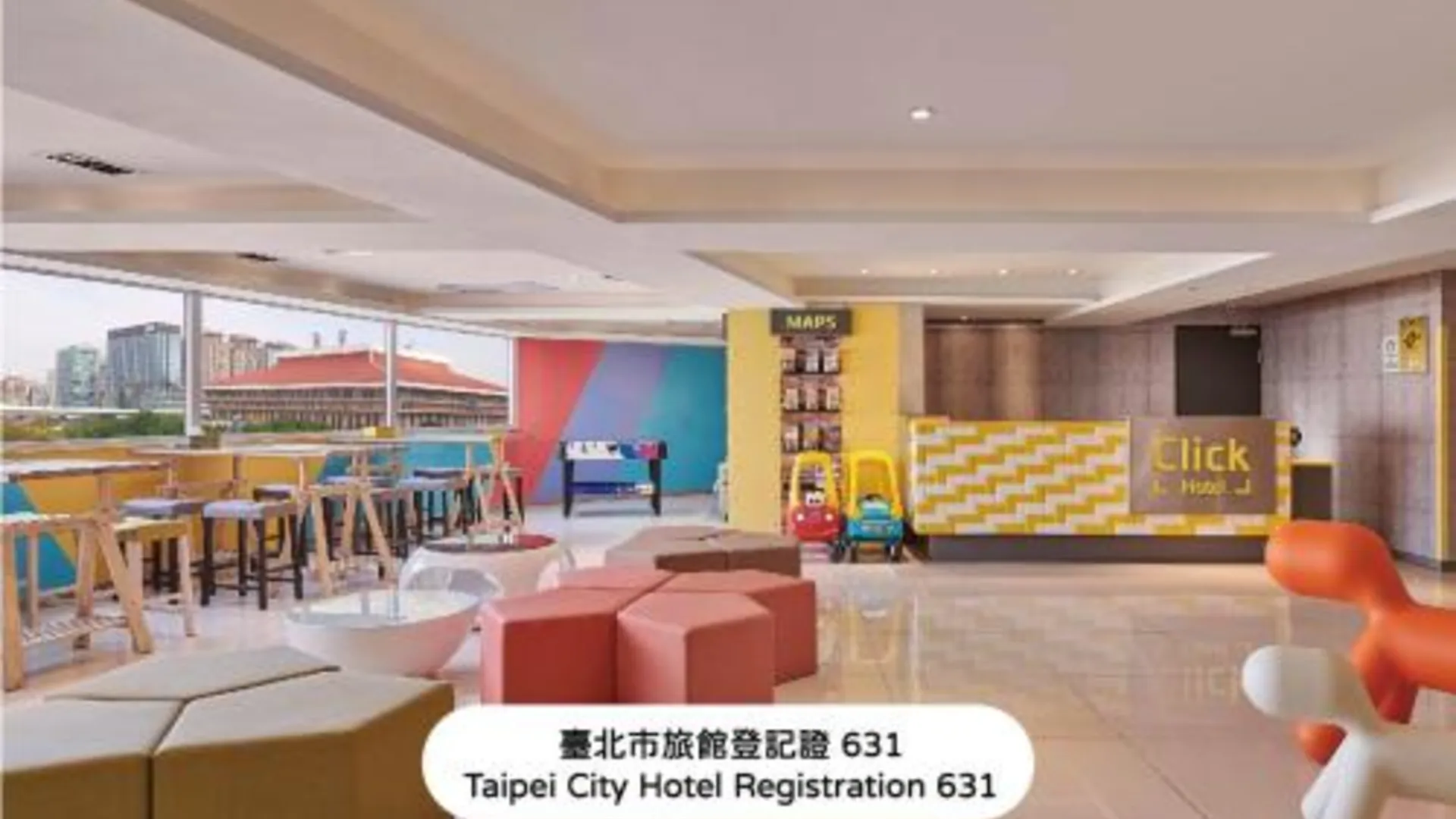 타이베이 클릭 호텔 - 타이베이 메인 스테이션 브랜치 3성급 호텔 로비