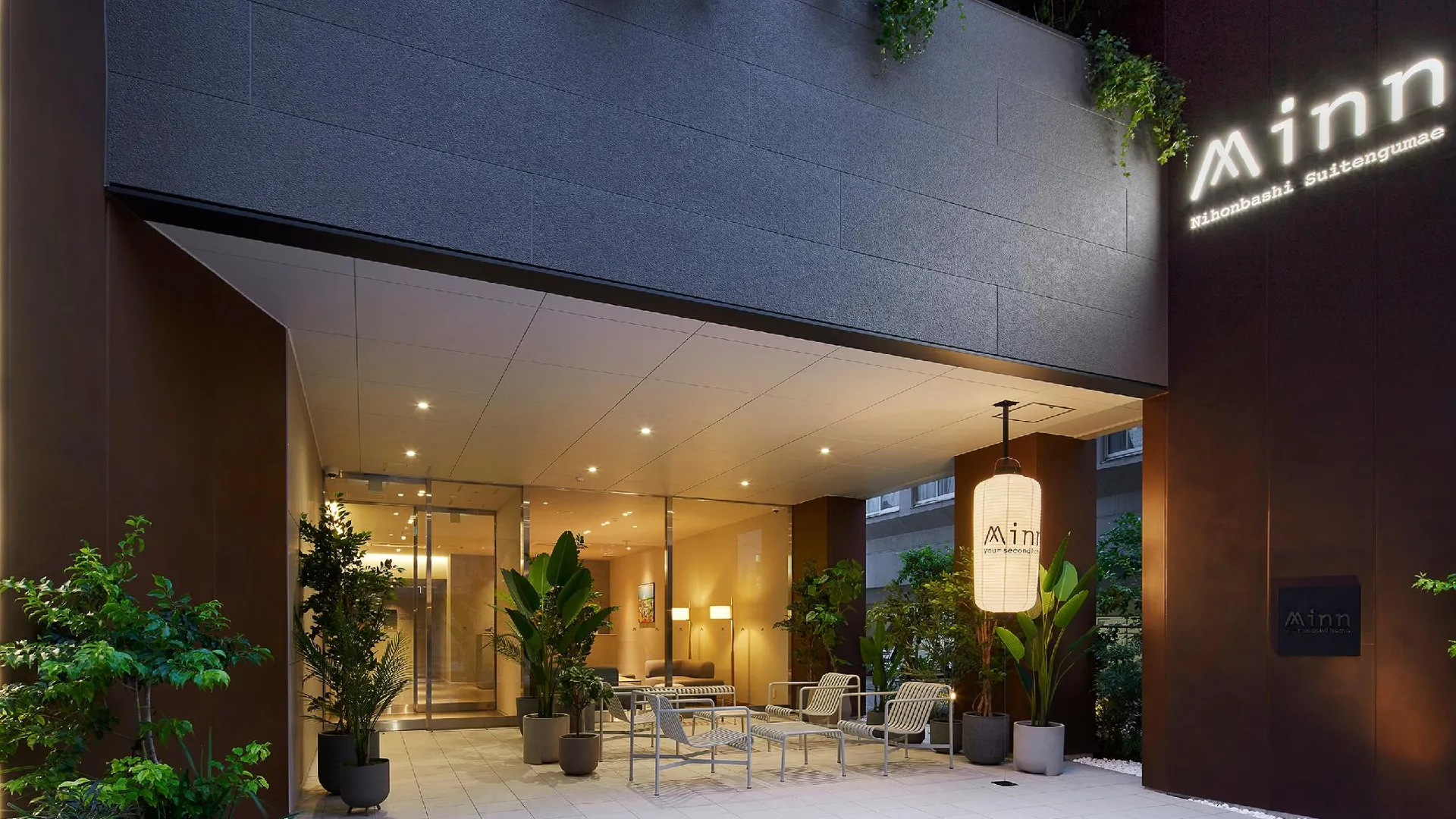 도쿄 / 동경 민 니혼바시 스이텐구마에 3성급 호텔 객실