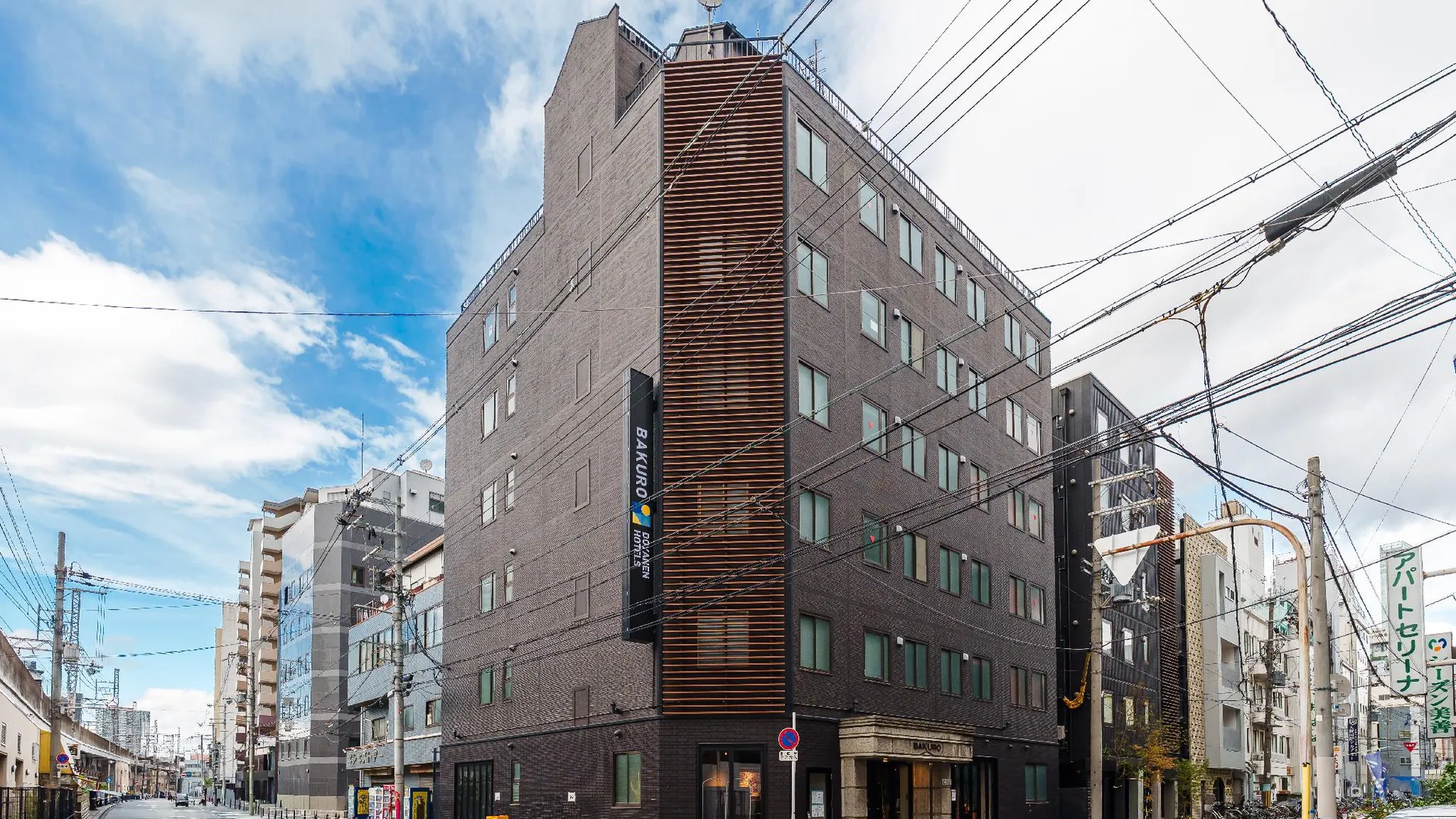 오사카 BAKURO - DOYANEN HOTELS 5성급 호텔 객실