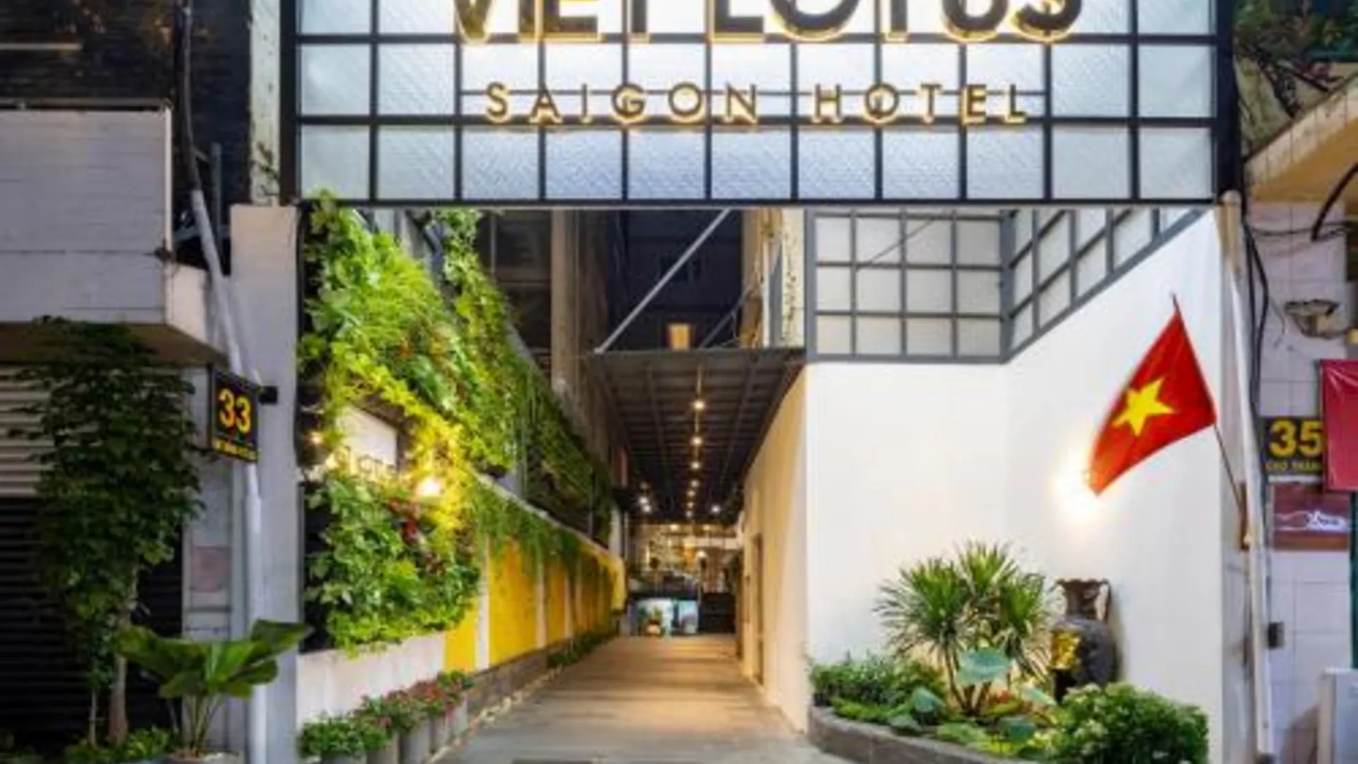 호치민 비엣 로터스 사이공 호텔 4성급 호텔 수영장