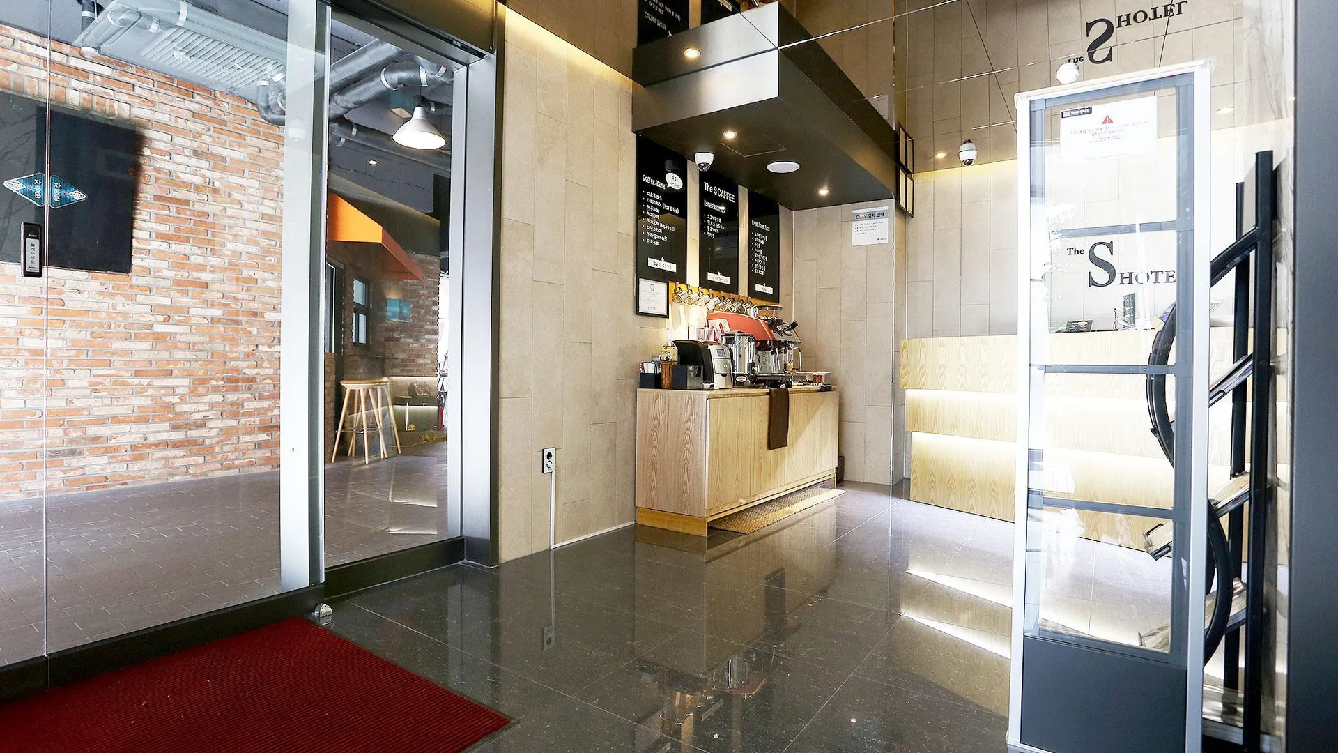 시흥 시흥 더 에스 호텔 외관