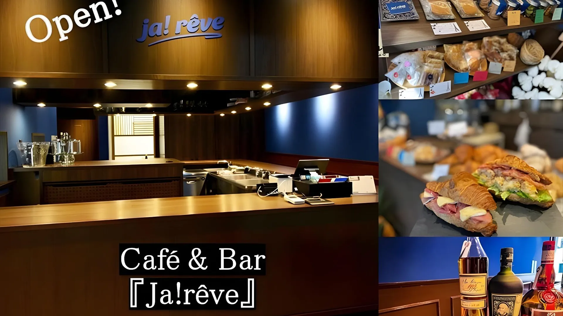 교토 호텔 멜디아 시조 가와라마치 3성급 호텔 수영장