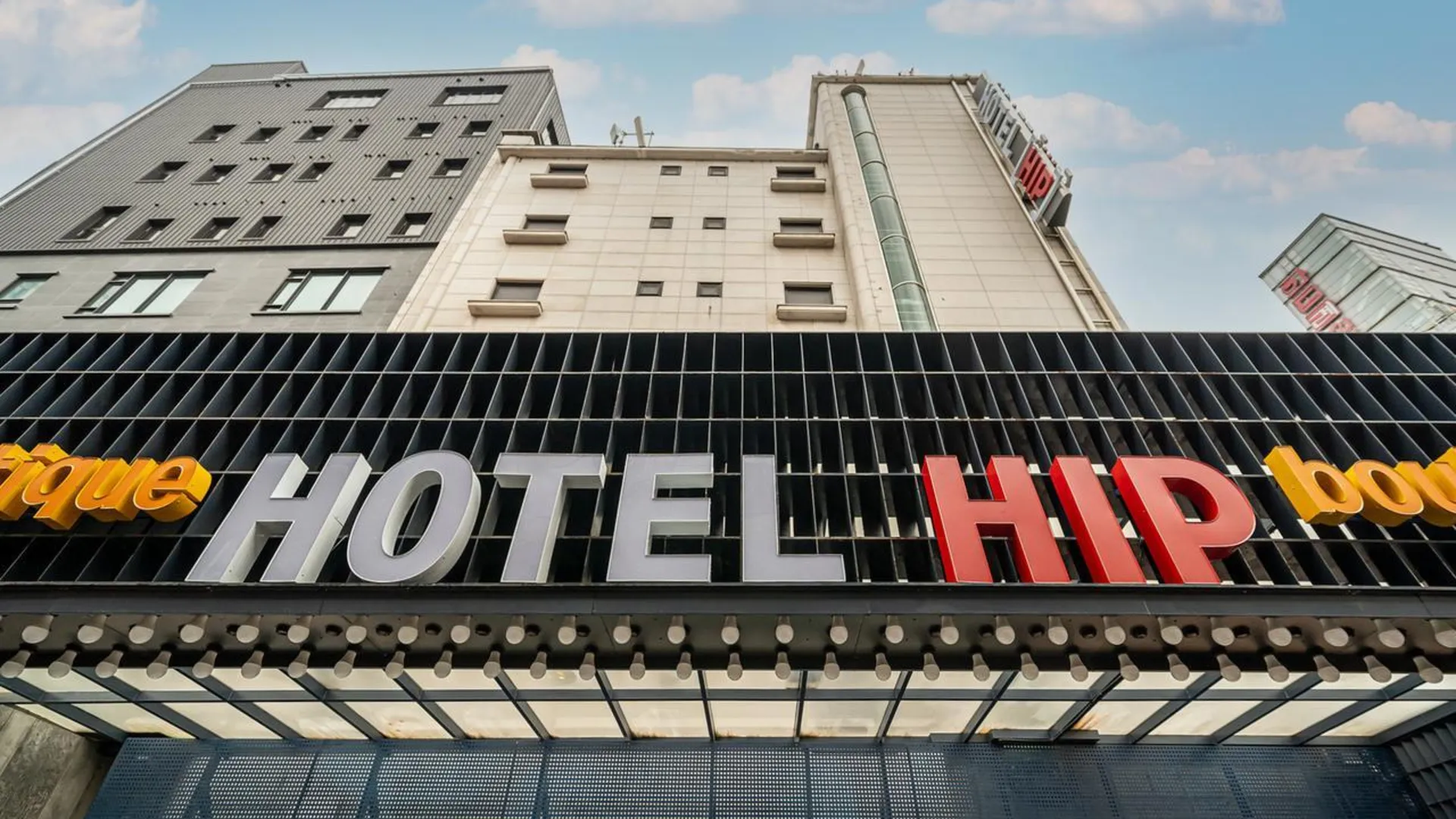 서울 신촌 부띠끄 힙호텔 2성급 호텔 객실