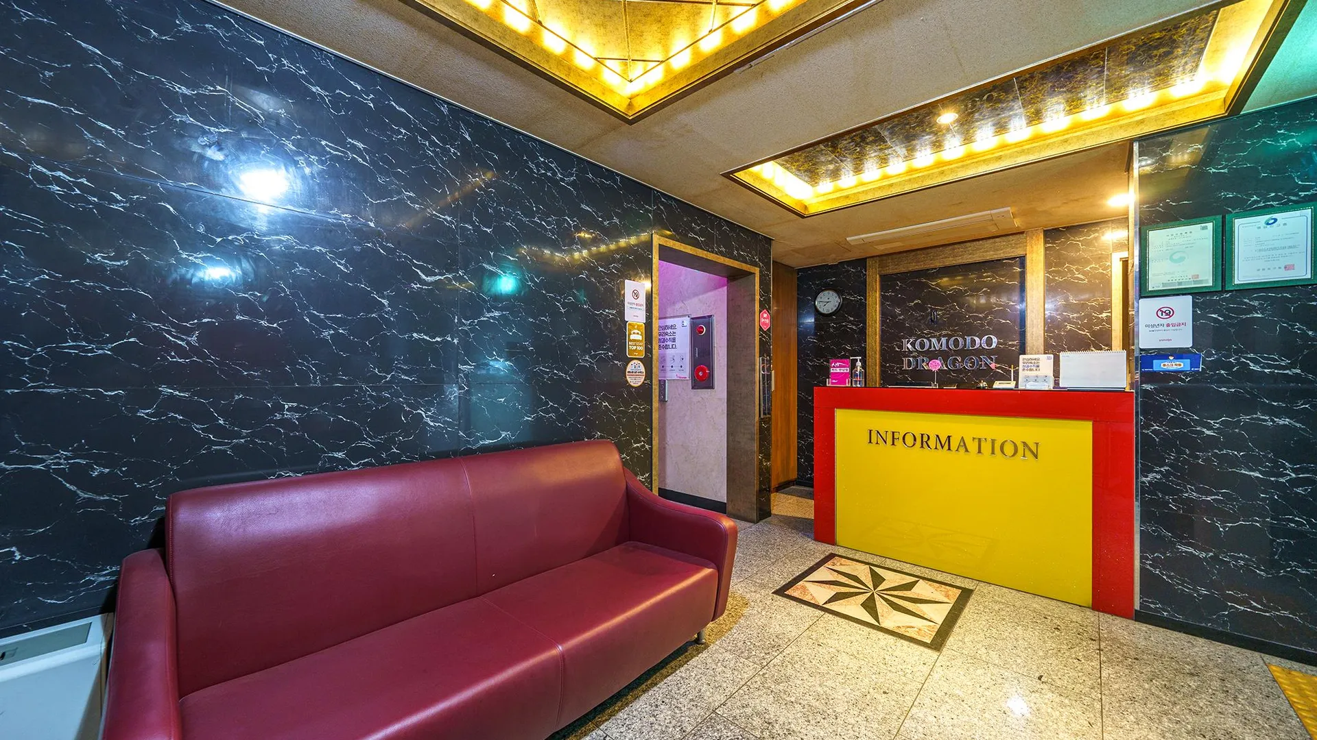 서울 영등포 코모도 3성급 호텔 수영장