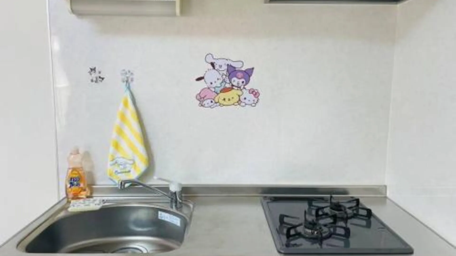 오사카 糖果屋 岸里玉出 3성급 싱글룸 레스토랑