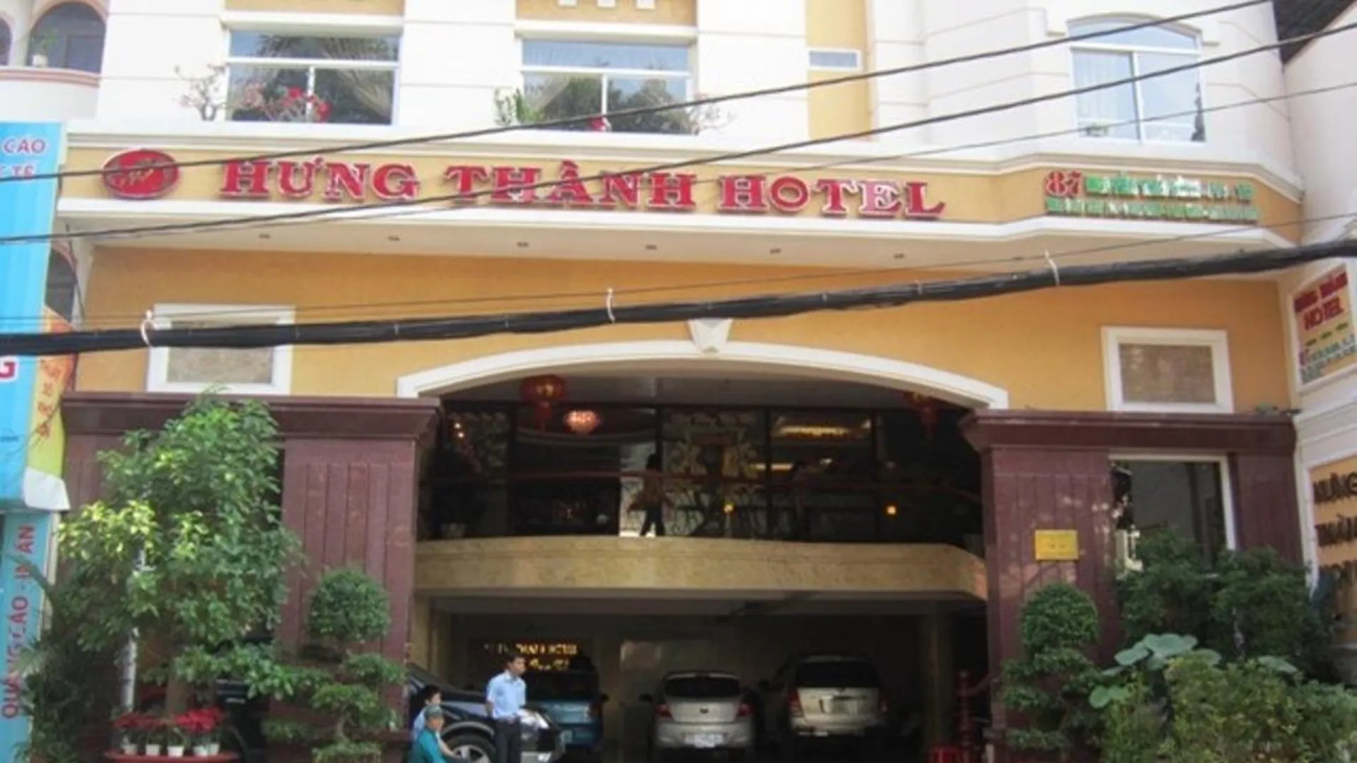 호치민 훙 탄 호텔 2성급 호텔 부대시설