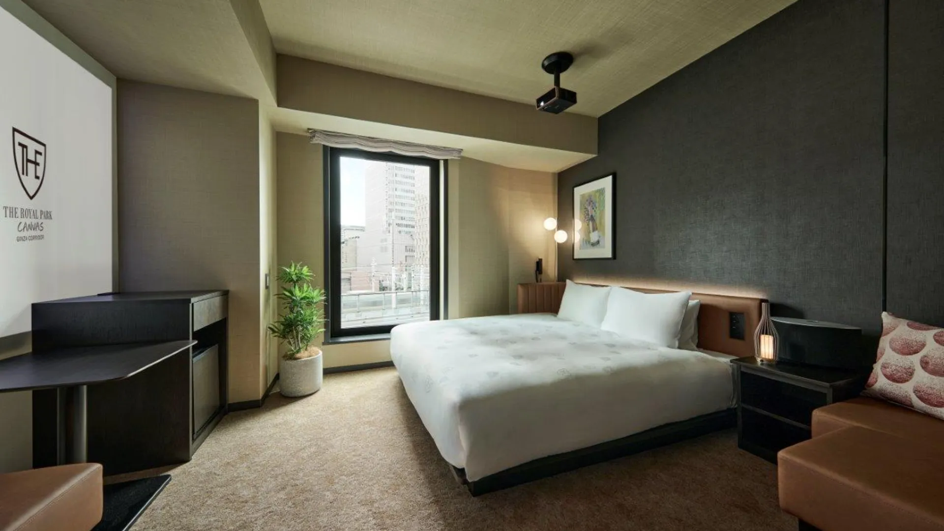 도쿄 / 동경 더 로얄 파크 캔버스 긴자 코리도 4성급 호텔 전망