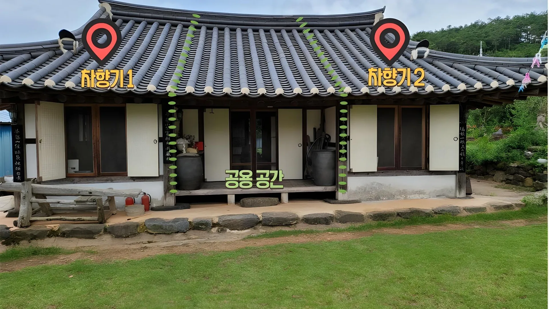 강진군 강진 다향소축민박 2성급 게스트하우스 외관