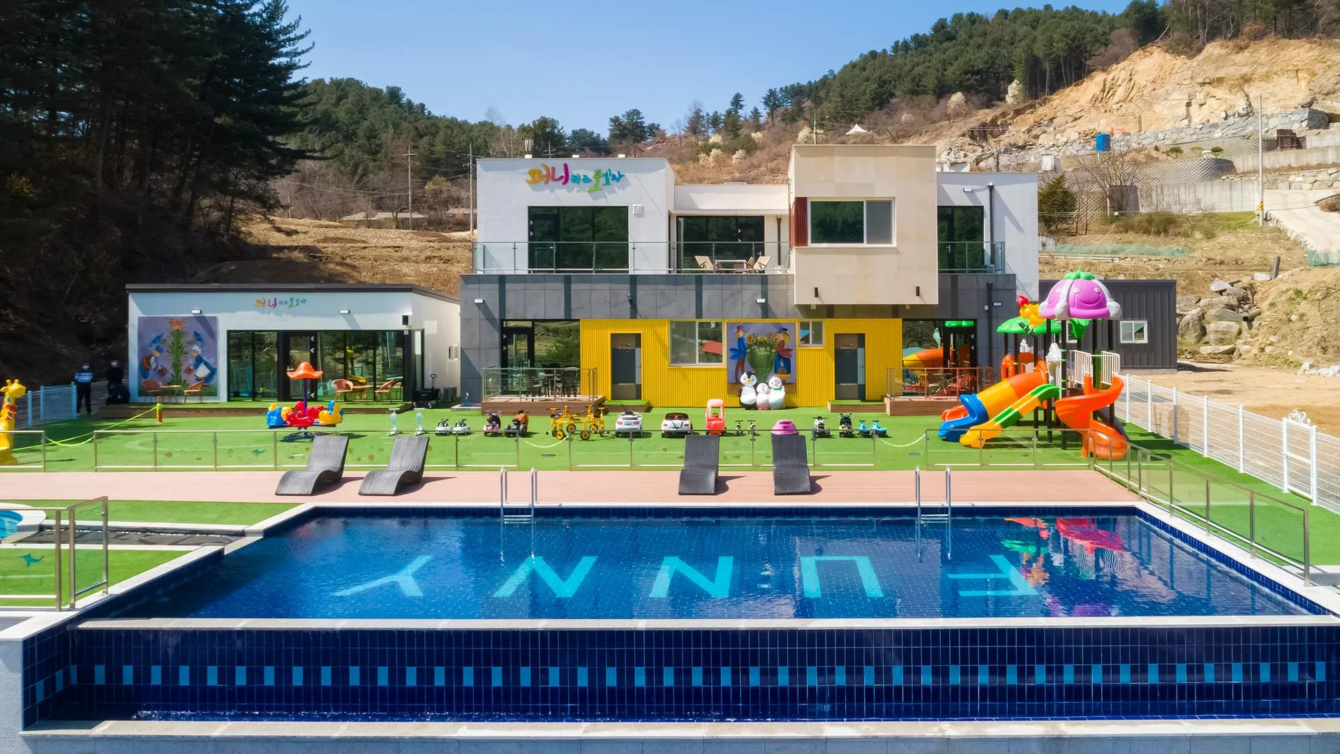 가평 가평 퍼니키즈풀빌라 2성급 게스트하우스 객실