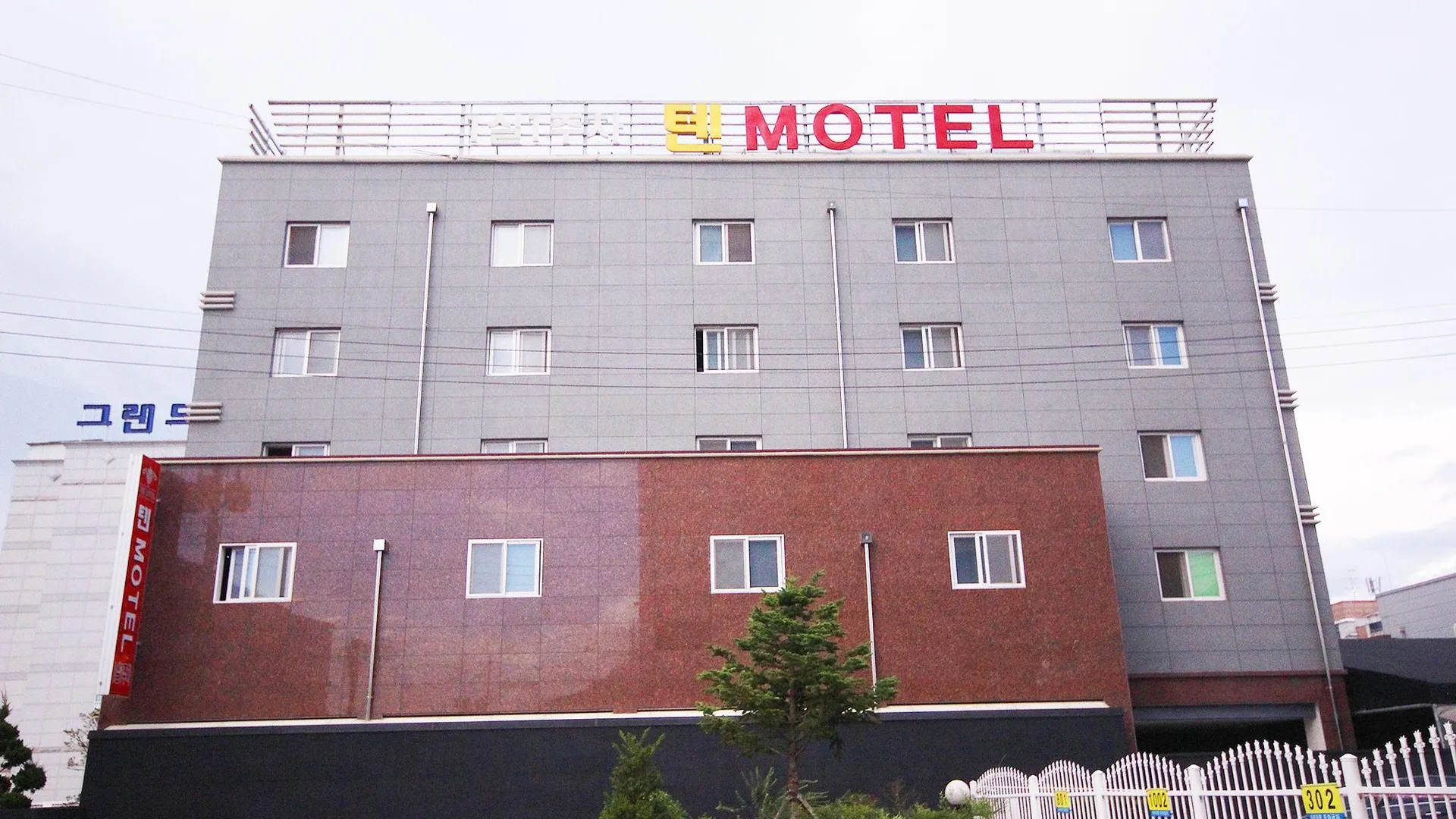 칠곡 칠곡 왜관 텐 호텔 수영장