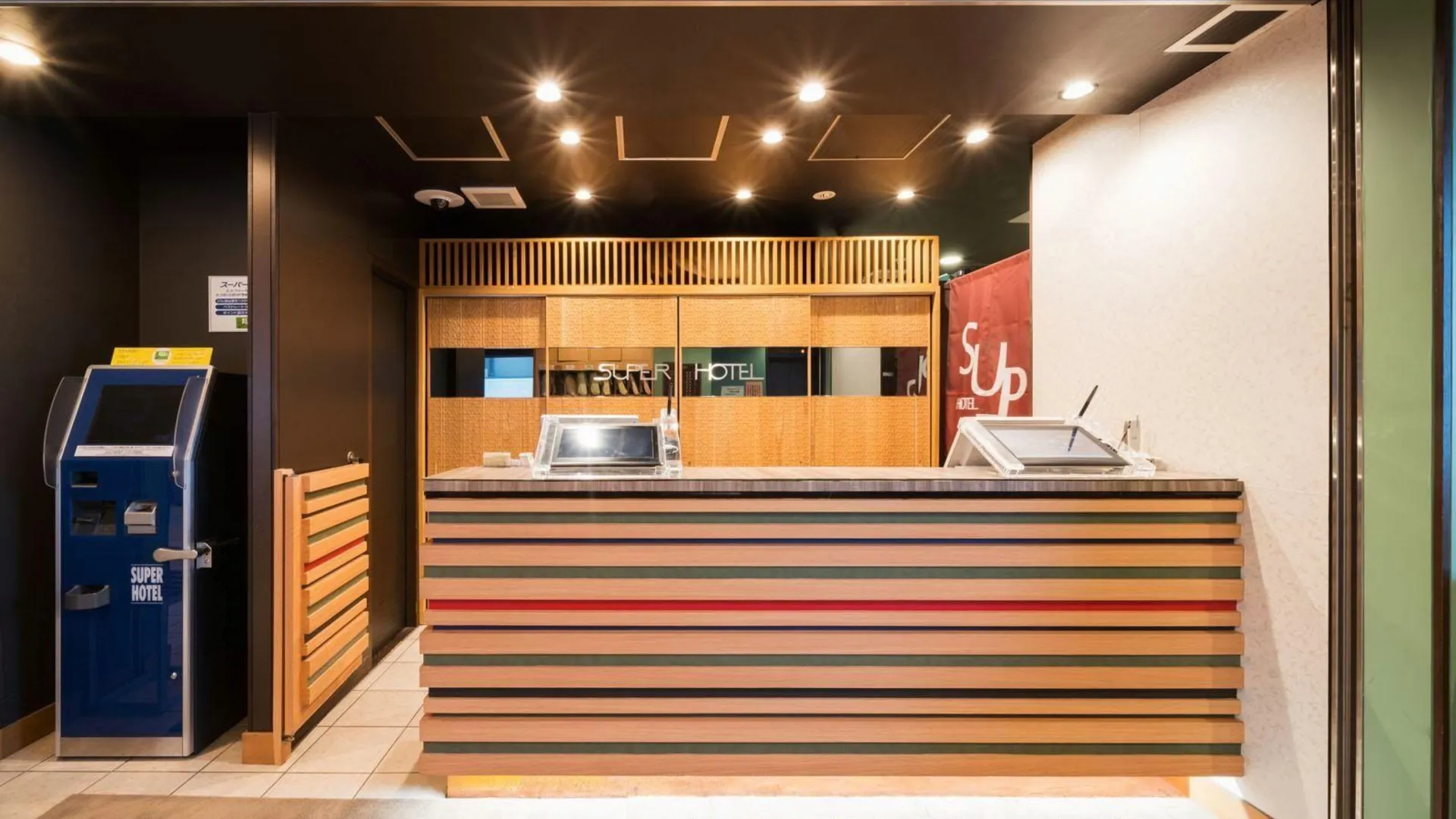 교토 스마일 호텔 교토 가라스마 고조 3성급 호텔 전망