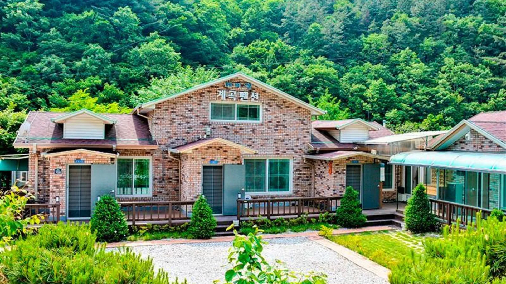 장수군 진안 데미샘계곡펜션 2성급 게스트하우스 객실