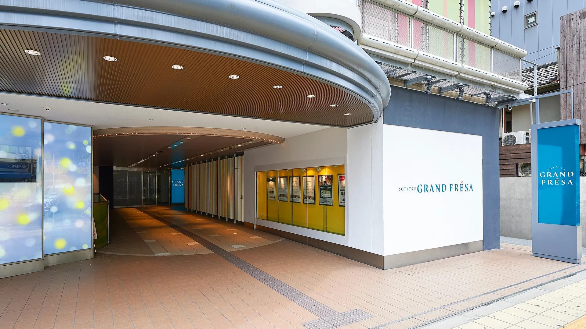 오사카 소테츠 그랜드 프레사 오사카 난바 3성급 호텔 객실