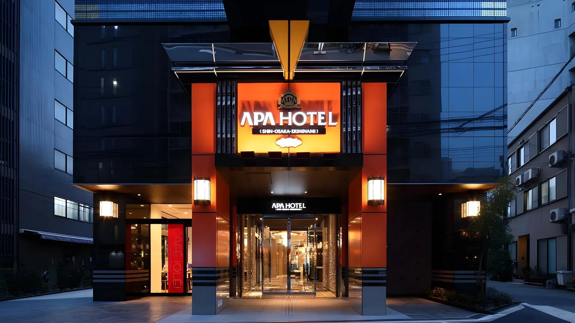 오사카 APA 호텔 신-오사카-에키미나미 3성급 호텔 스위트룸