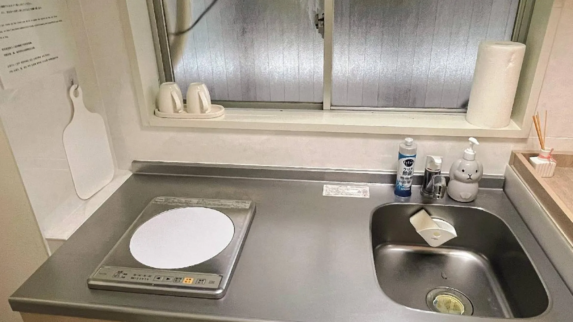 도쿄 / 동경 이케부쿠로의 아파트먼트 (28m², 침실 1개, 프라이빗 욕실 1개) 3성급 싱글룸 부대시설